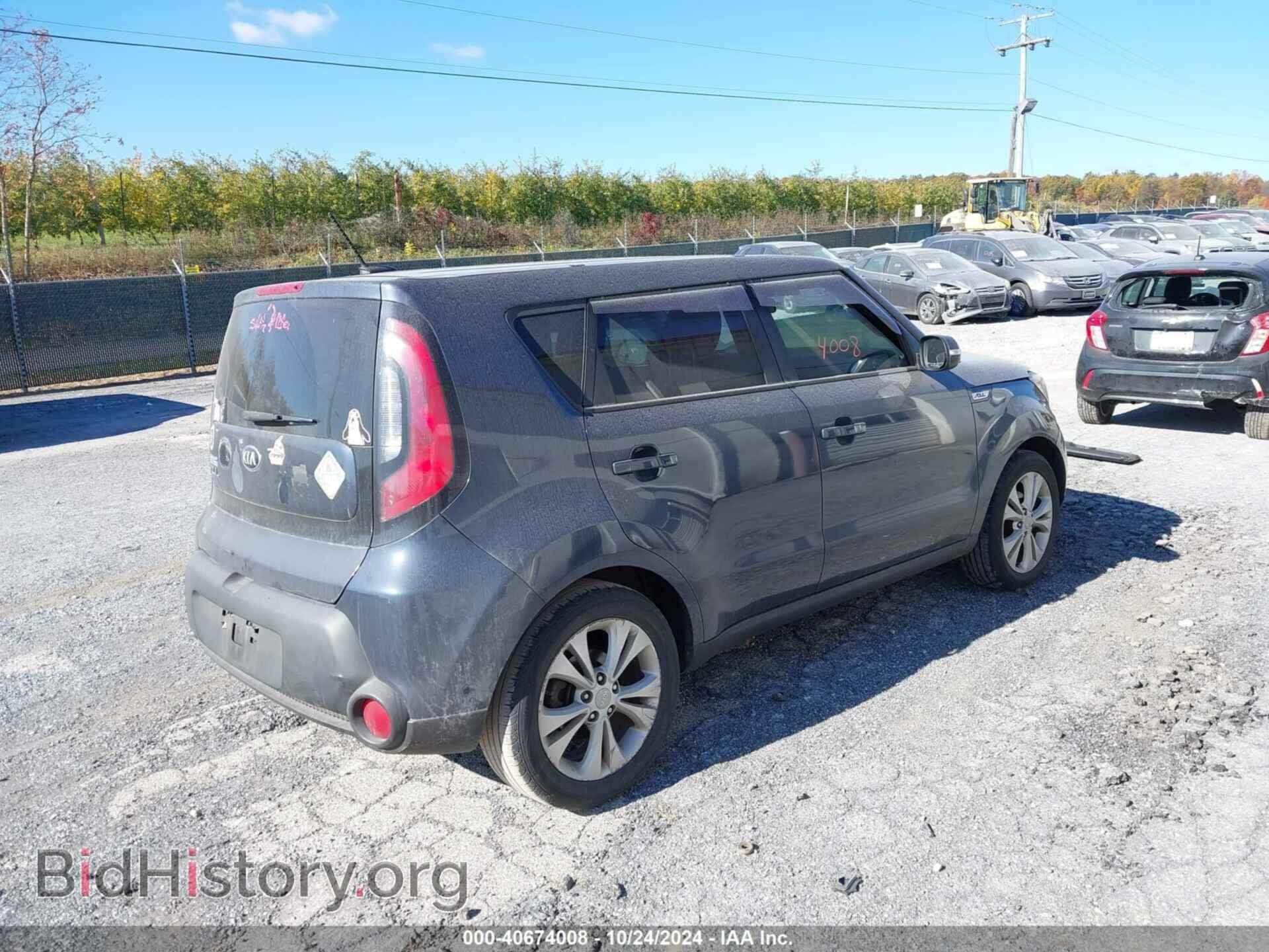 2014 KIA SOUL - VIN: KNDJP3A55E7012056 - Фото 4