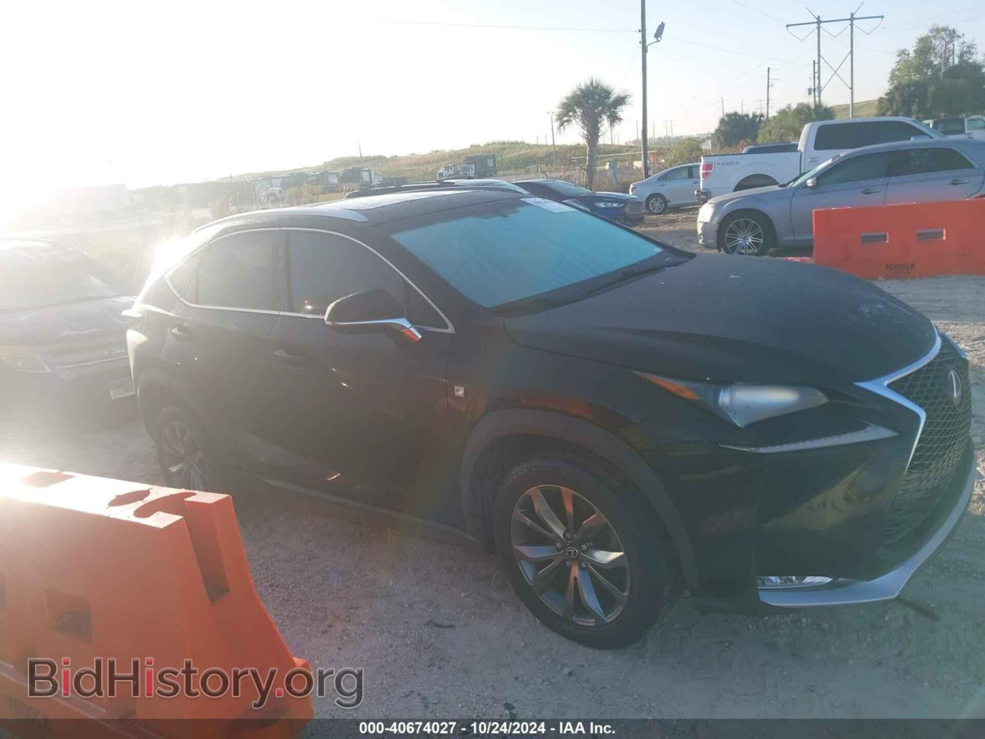 2017 LEXUS NX 200T - VIN: JTJYARBZ5H2059218 - Photo 13