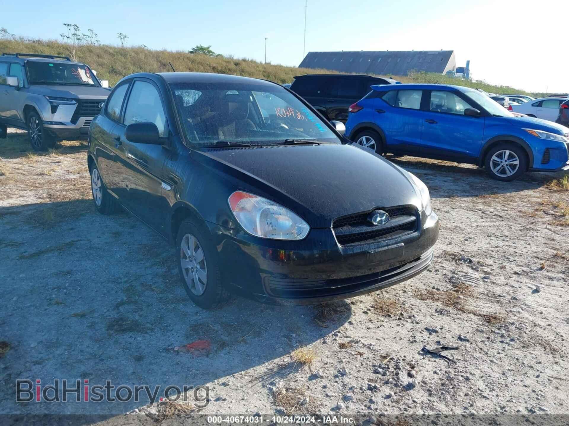 Photo KMHCM3AC4BU199282 - HYUNDAI ACCENT 2011