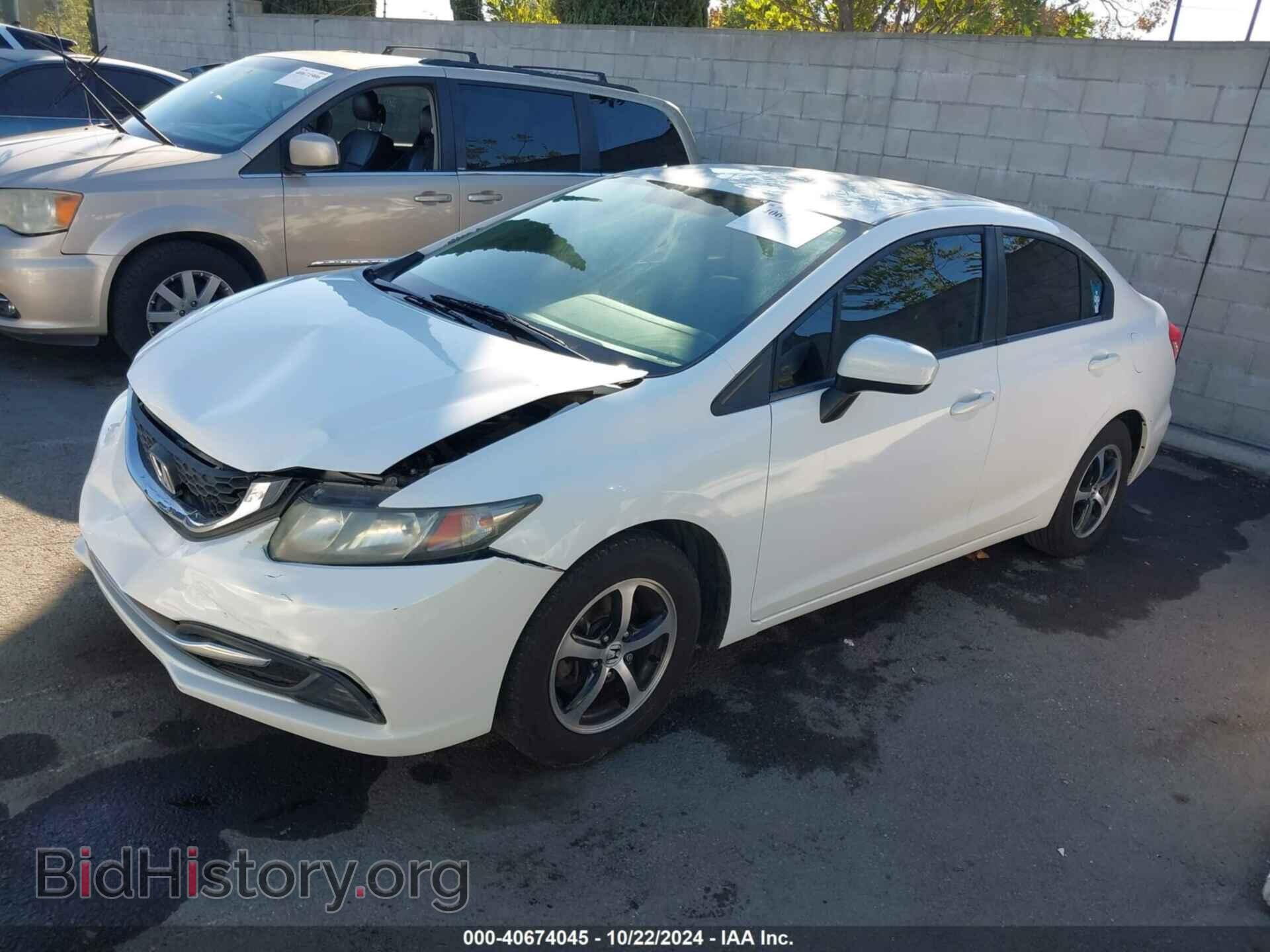2015 HONDA CIVIC - VIN: 19XFB2F77FE291438 - Фото 2