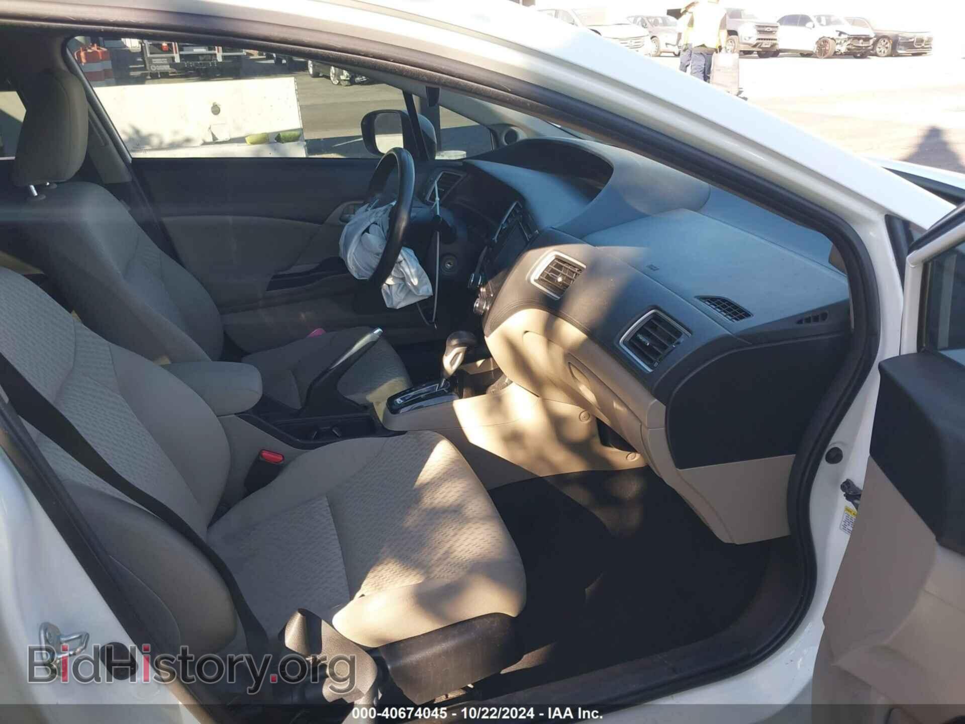 2015 HONDA CIVIC - VIN: 19XFB2F77FE291438 - Фото 5
