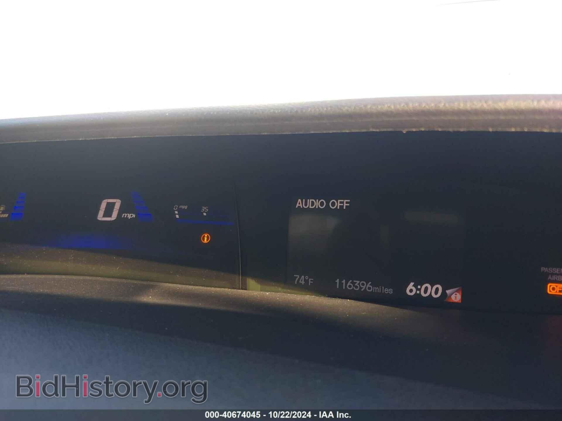 2015 HONDA CIVIC - VIN: 19XFB2F77FE291438 - Фото 7