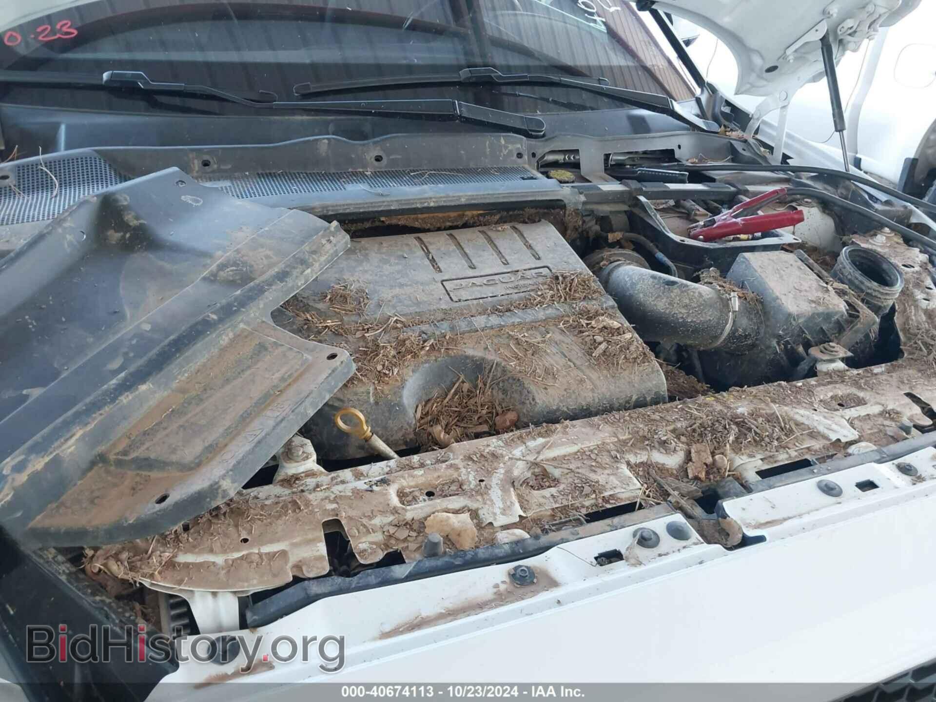 2019 JAGUAR E-PACE - VIN: SADFP2FX8K1Z46709 - Photo 15