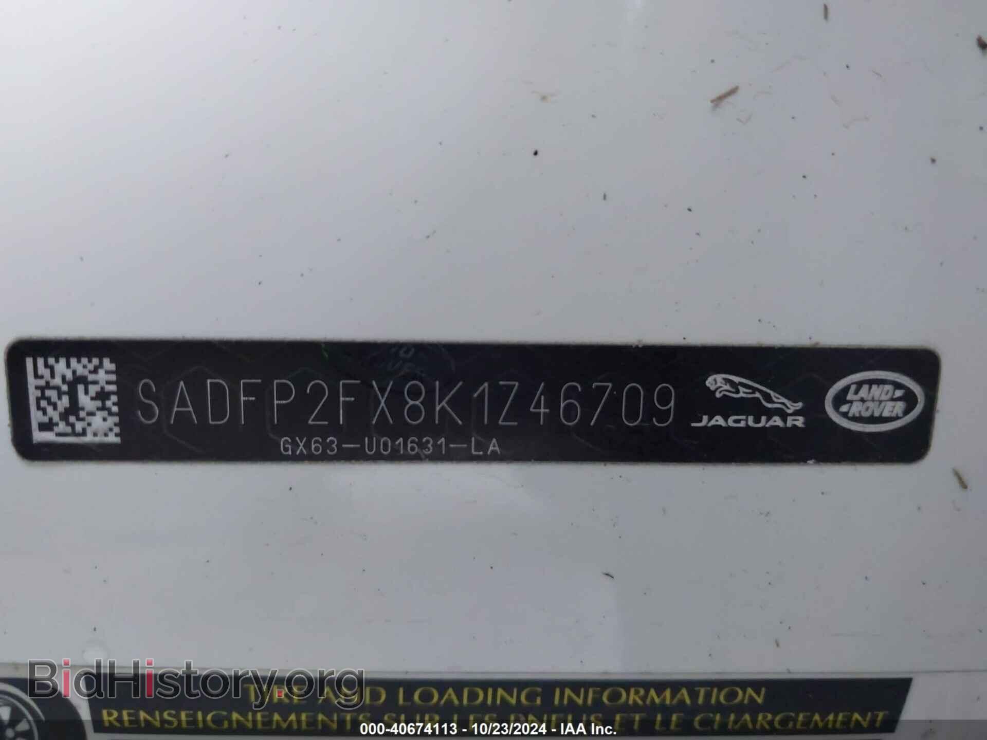 2019 JAGUAR E-PACE - VIN: SADFP2FX8K1Z46709 - Photo 9