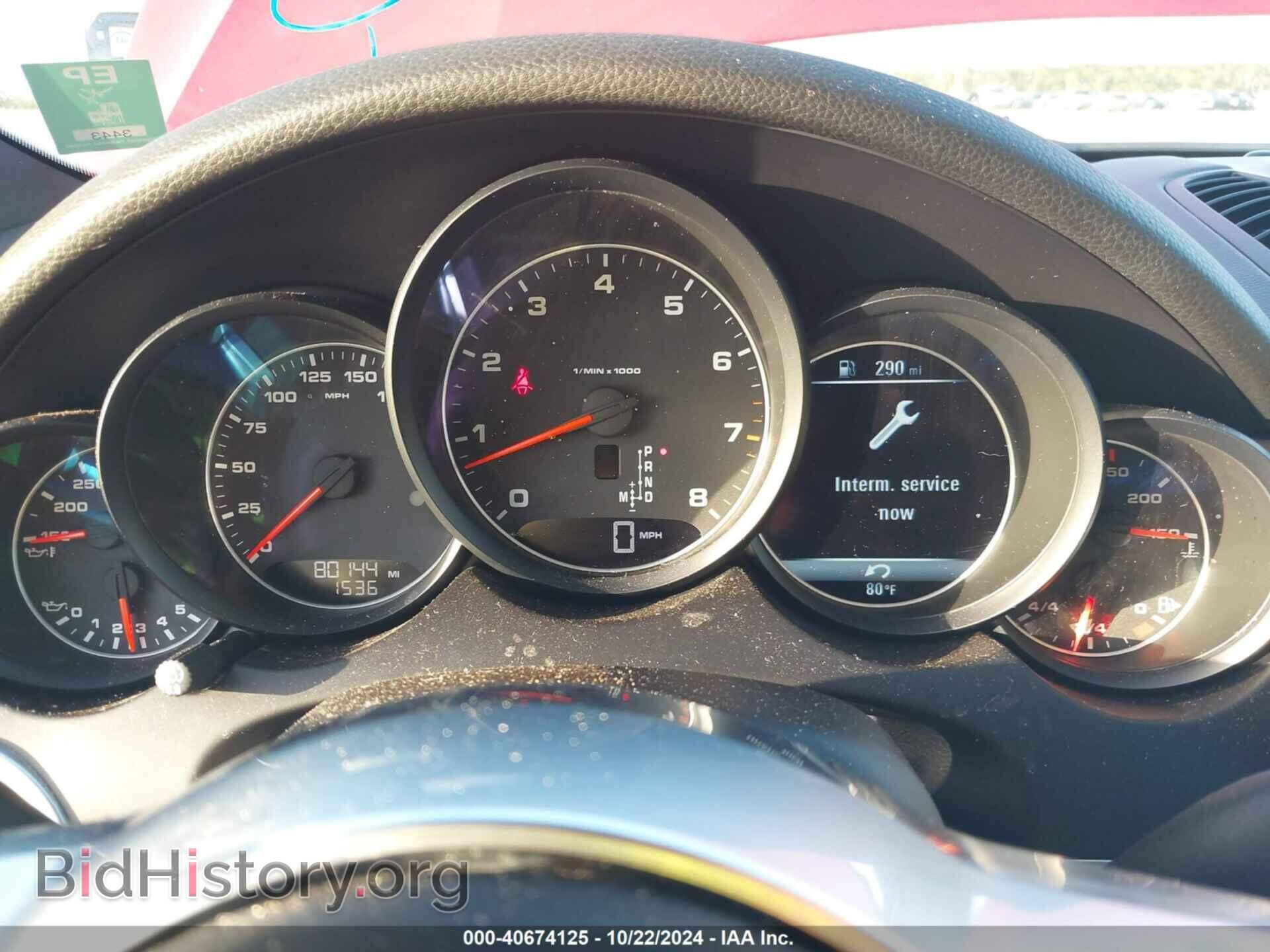 2016 PORSCHE CAYENNE - VIN: WP1AA2A20GKA15088 - Фото 7