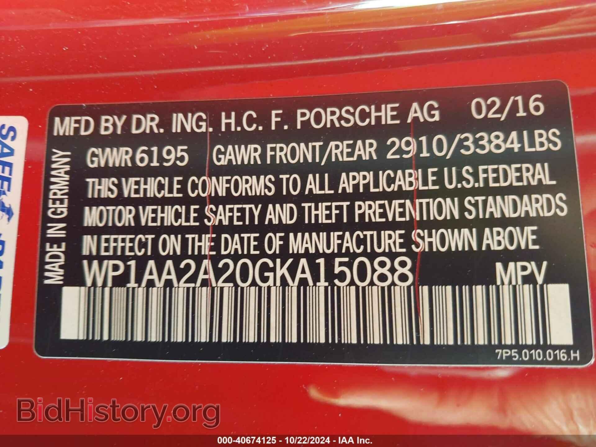 2016 PORSCHE CAYENNE - VIN: WP1AA2A20GKA15088 - Фото 9
