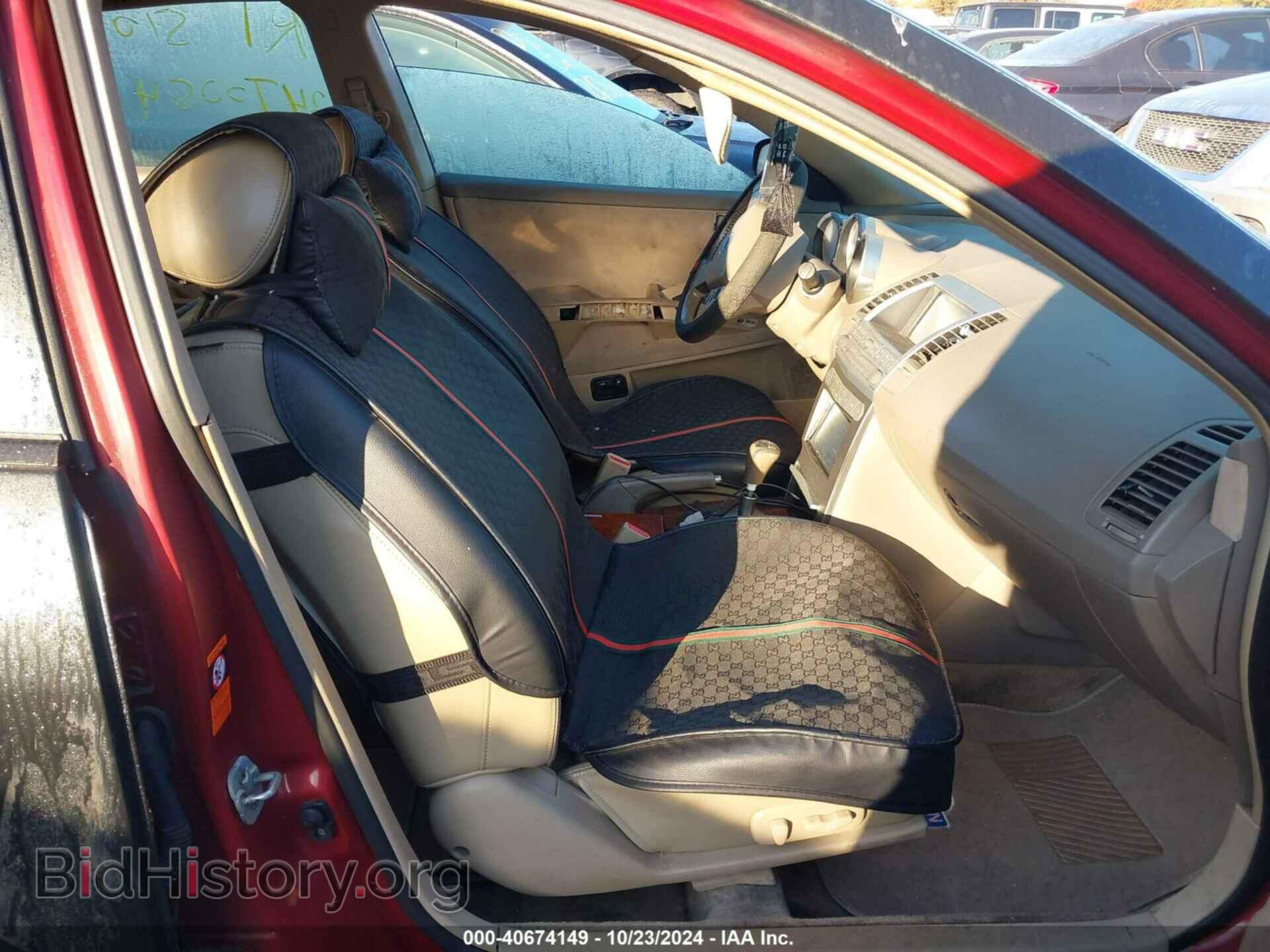 2005 NISSAN MAXIMA - VIN: 1N4BA41E25C826819 - Фото 5