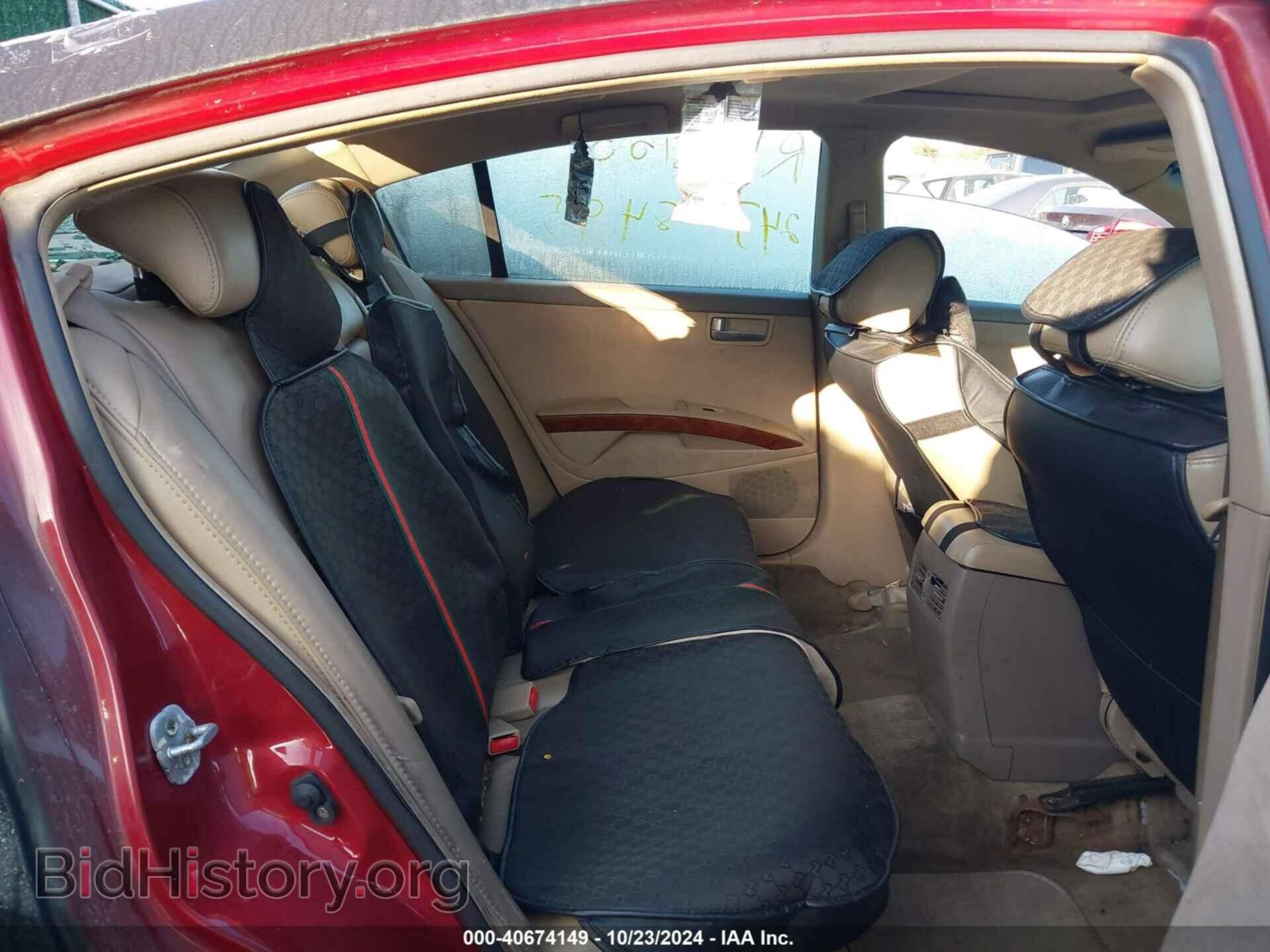 2005 NISSAN MAXIMA - VIN: 1N4BA41E25C826819 - Фото 8