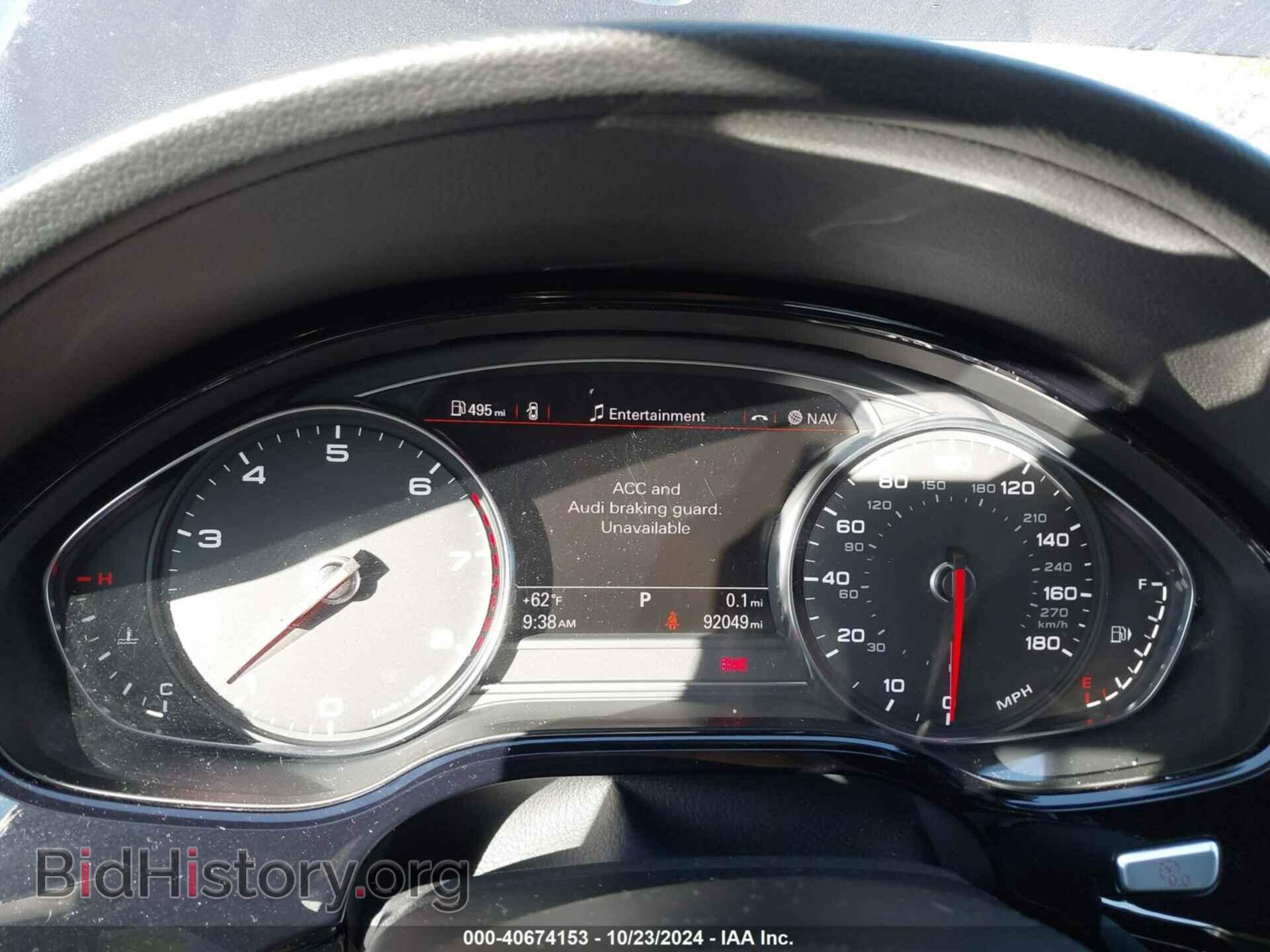 2015 AUDI A8 L - VIN: WAU3GAFD3FN013357 - Фото 7