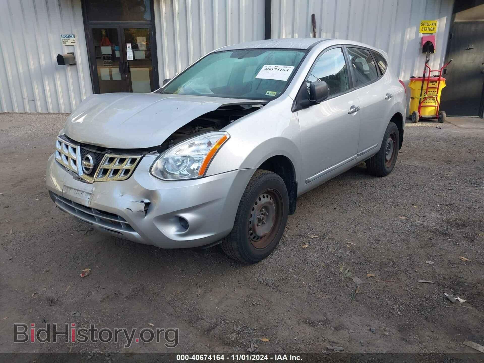 2013 NISSAN ROGUE - VIN: JN8AS5MV9DW656660 - Фото 2
