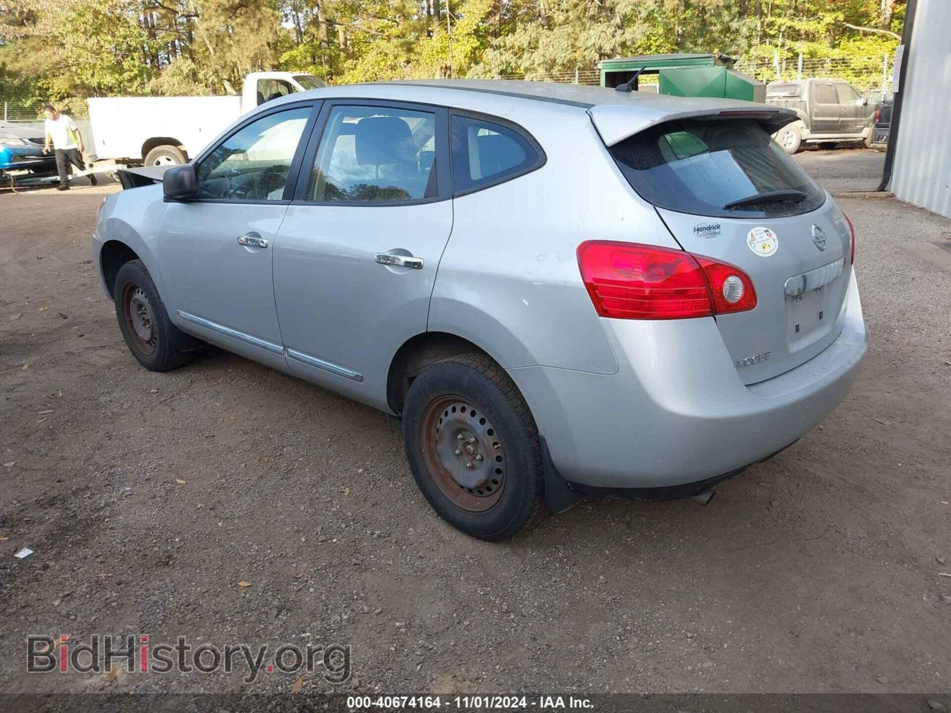 2013 NISSAN ROGUE - VIN: JN8AS5MV9DW656660 - Фото 3