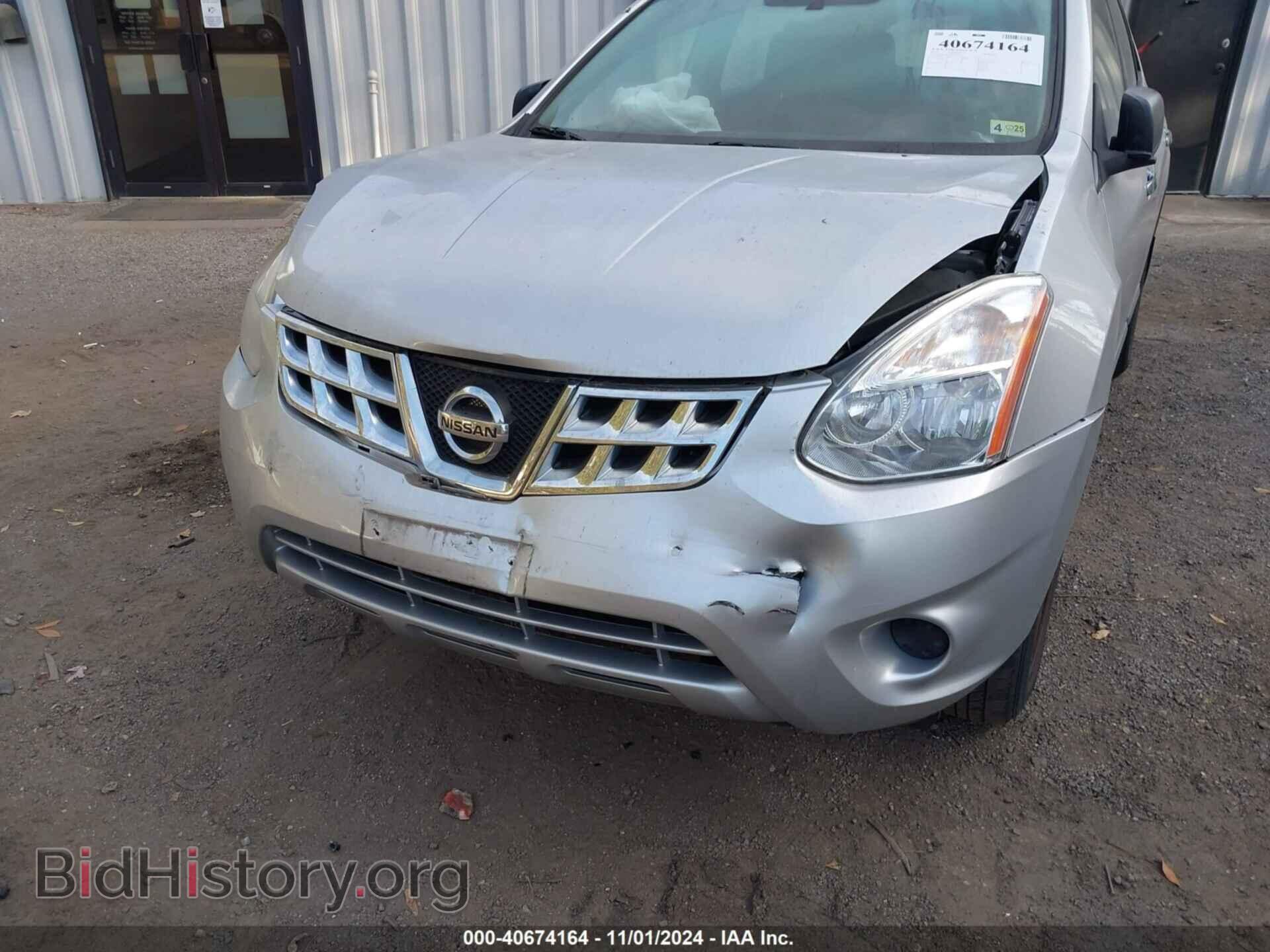 2013 NISSAN ROGUE - VIN: JN8AS5MV9DW656660 - Фото 6