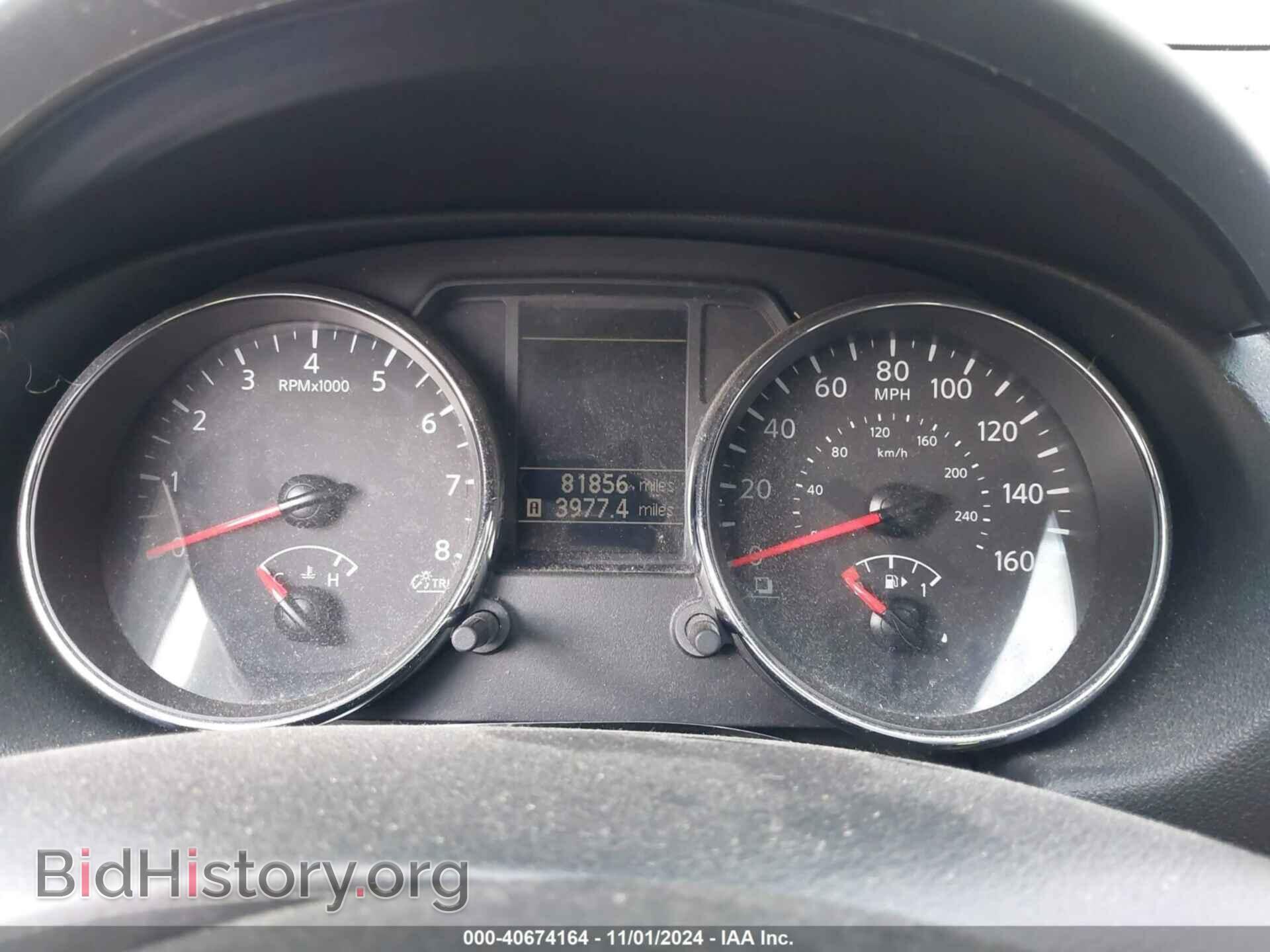 2013 NISSAN ROGUE - VIN: JN8AS5MV9DW656660 - Фото 7