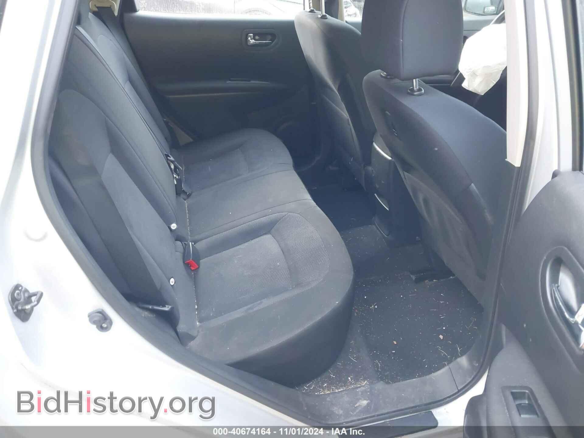 2013 NISSAN ROGUE - VIN: JN8AS5MV9DW656660 - Фото 8