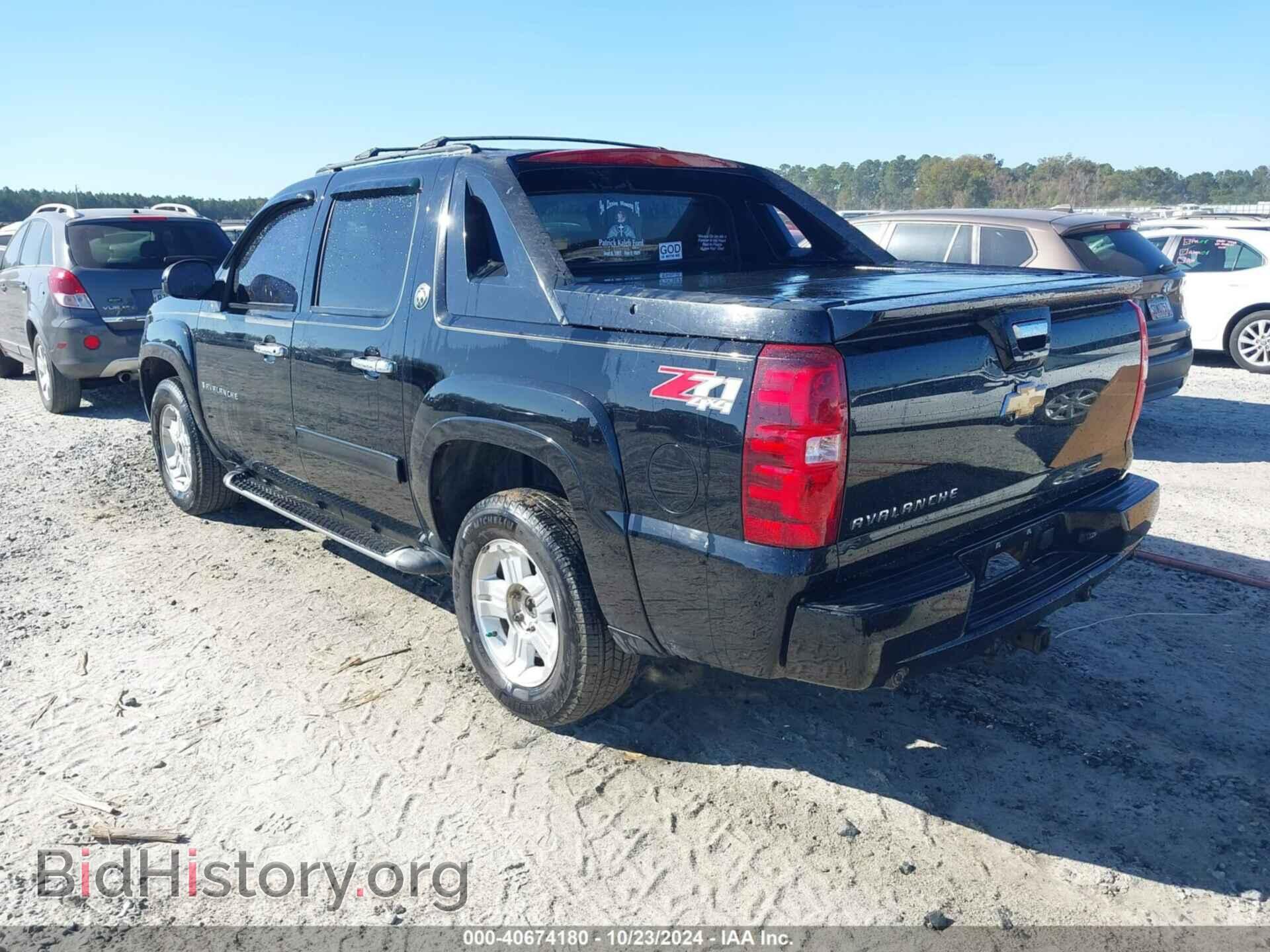 2013 CHEVROLET AVALANCHE - VIN: 3GNTKFE75DG181721 - Фото 3