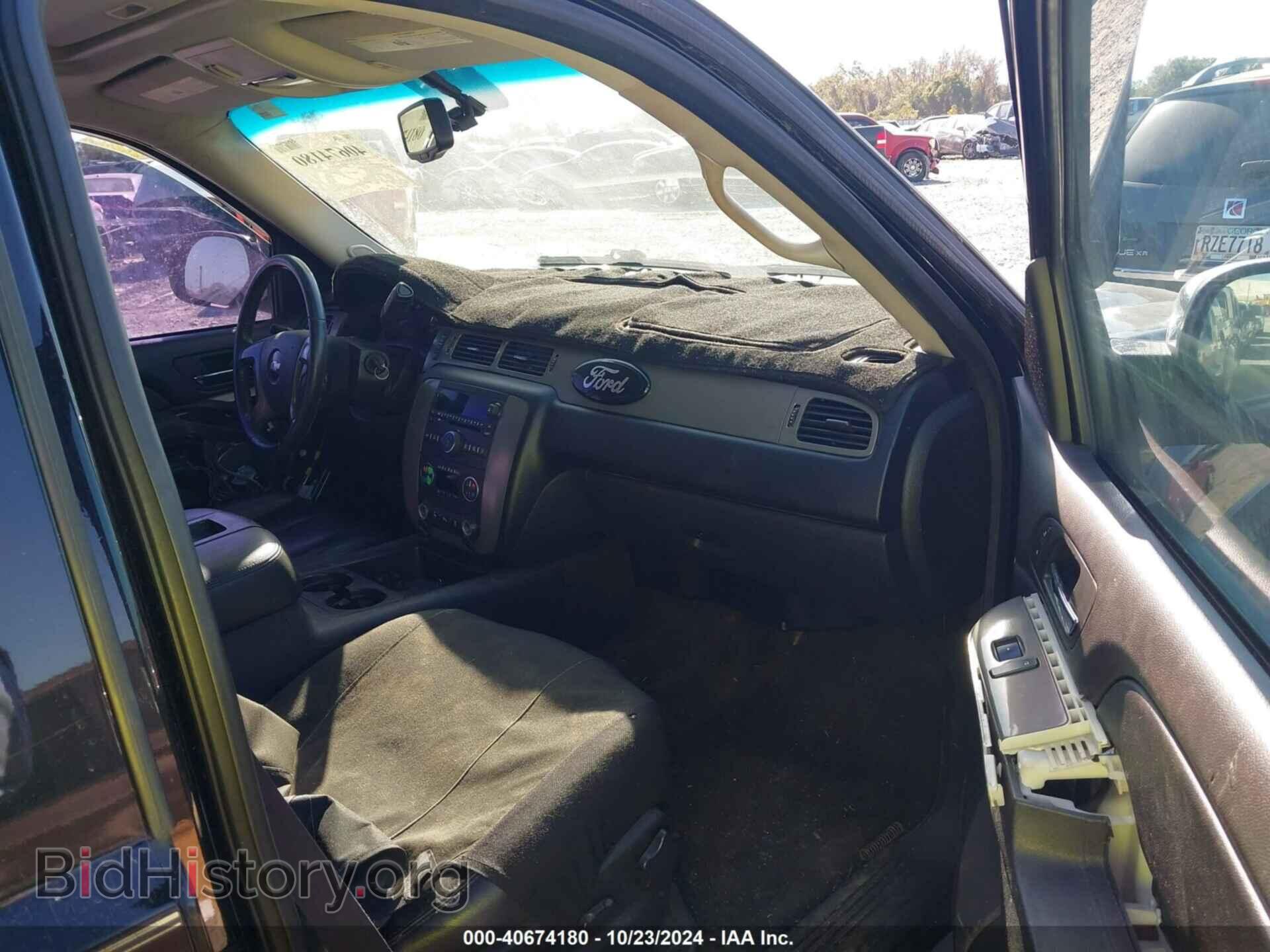 2013 CHEVROLET AVALANCHE - VIN: 3GNTKFE75DG181721 - Фото 5