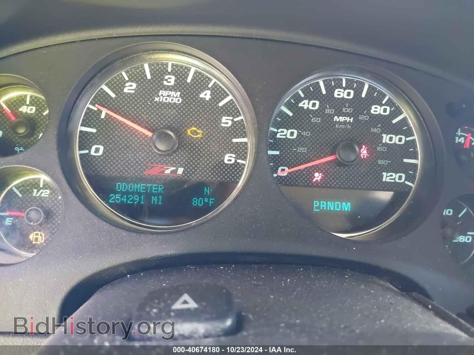 2013 CHEVROLET AVALANCHE - VIN: 3GNTKFE75DG181721 - Фото 7