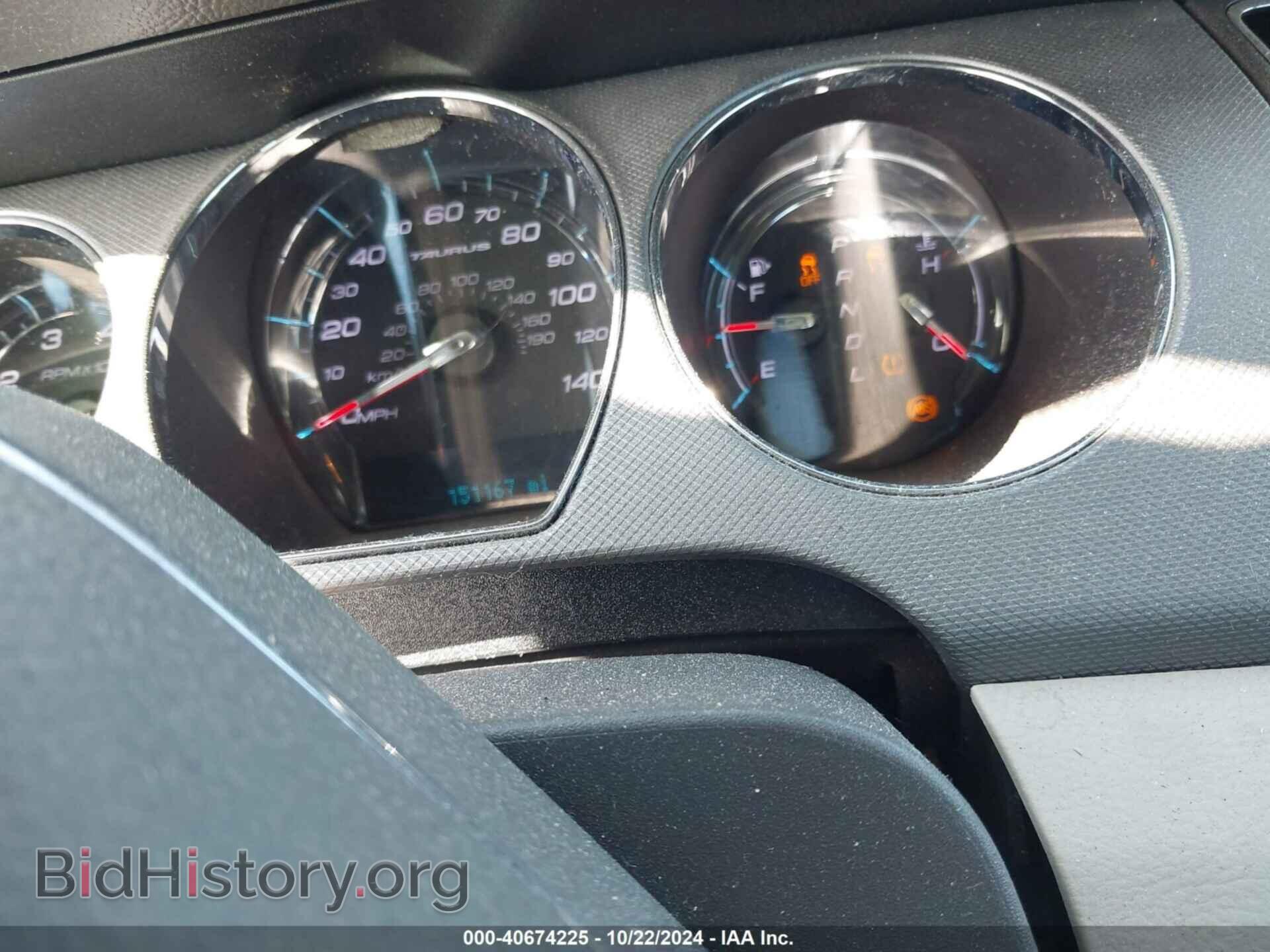 2011 FORD TAURUS - VIN: 1FAHP2DW7BG173121 - Фото 7