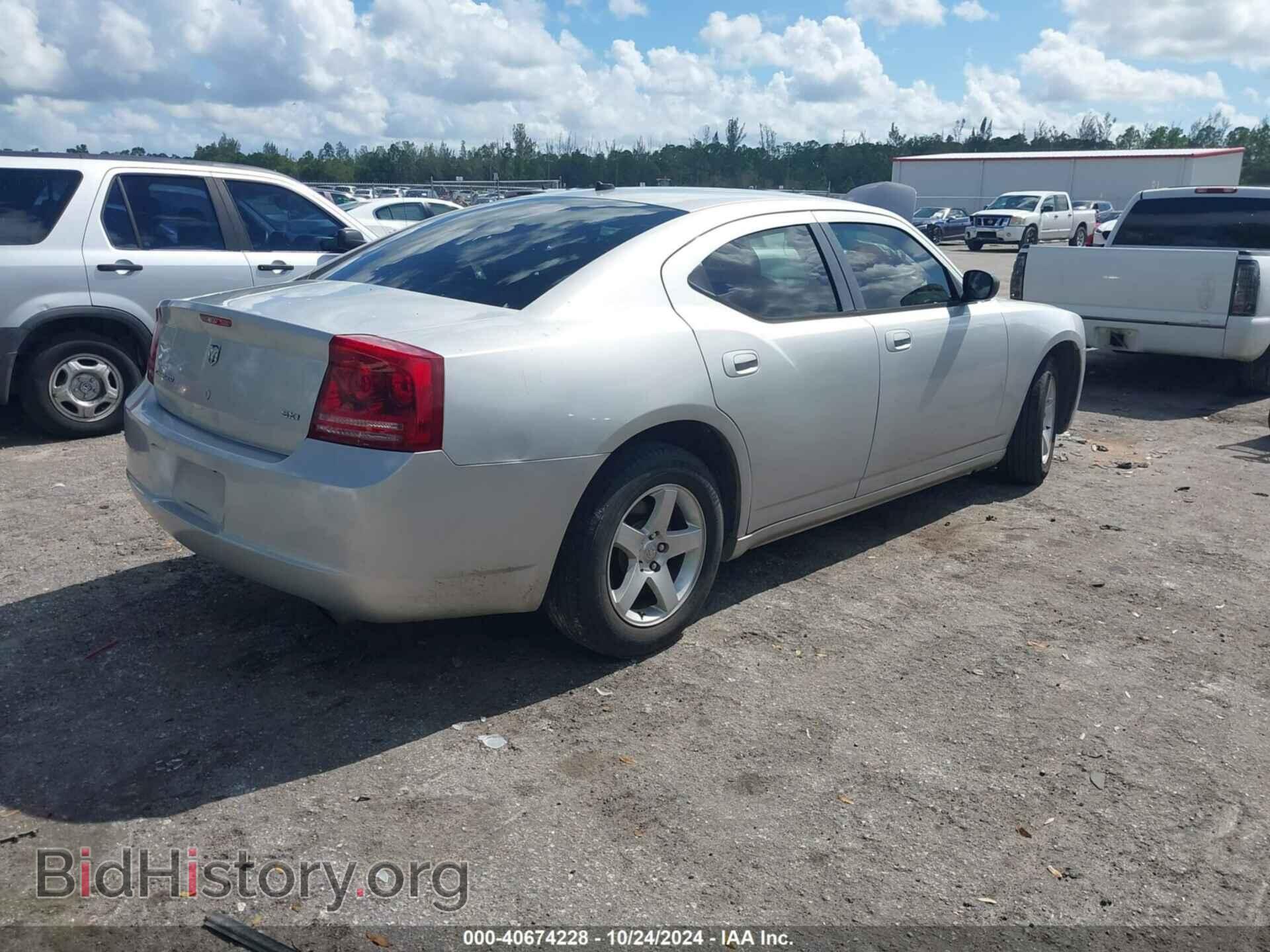 2008 DODGE CHARGER - VIN: 2B3KA33G78H214511 - Фото 4