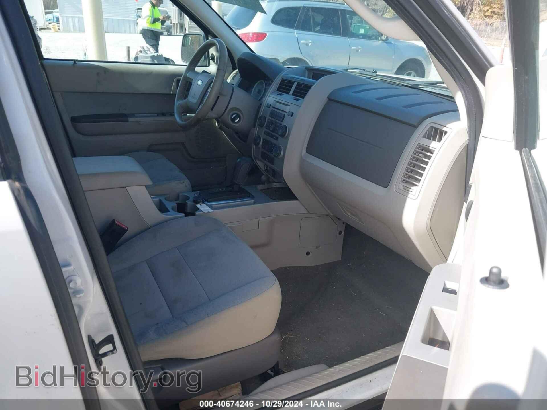 2012 FORD ESCAPE - VIN: 1FMCU9D77CKB83916 - Фото 5