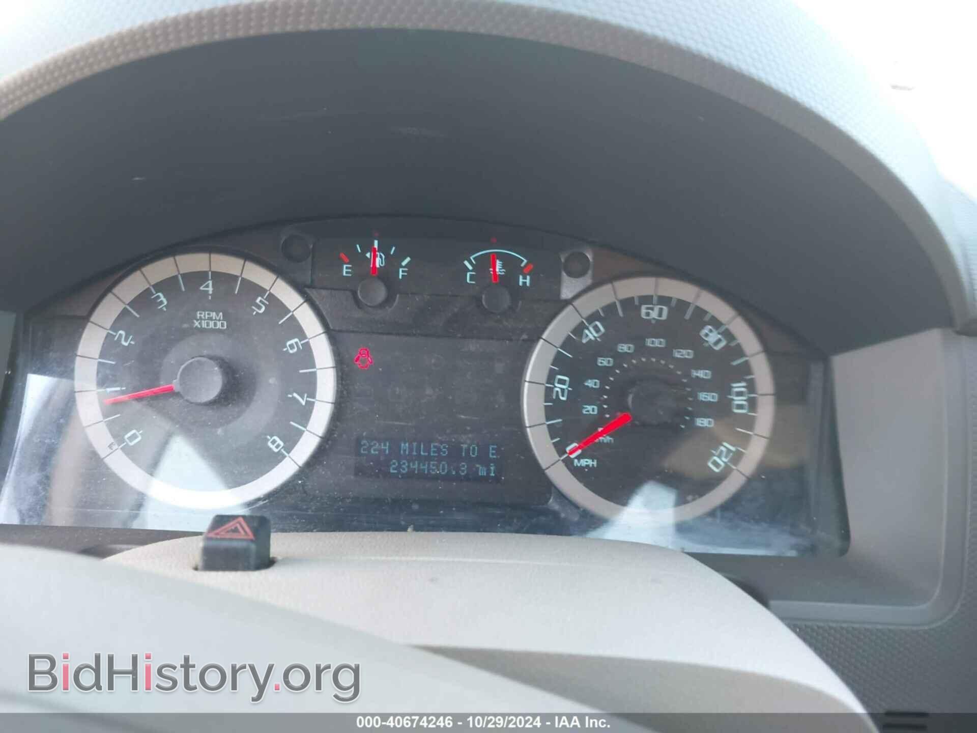 2012 FORD ESCAPE - VIN: 1FMCU9D77CKB83916 - Фото 7