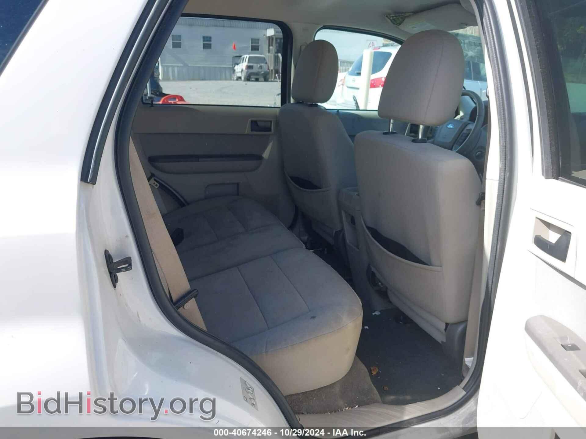 2012 FORD ESCAPE - VIN: 1FMCU9D77CKB83916 - Фото 8