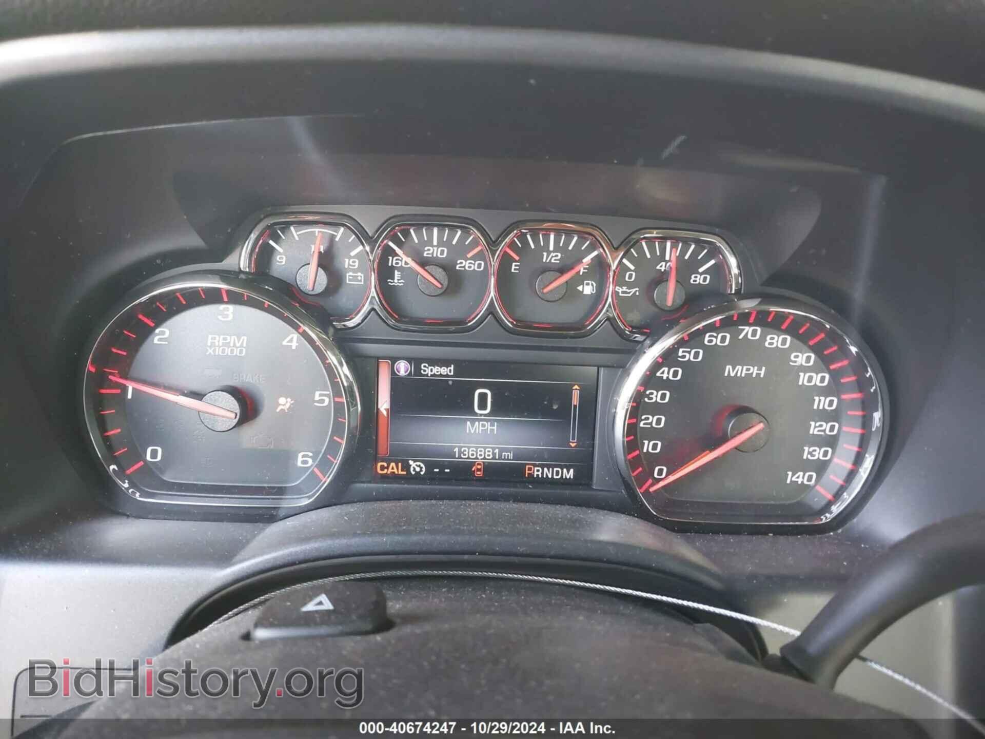 2015 GMC SIERRA 1500 - VIN: 3GTU2VEC8FG536727 - Фото 7