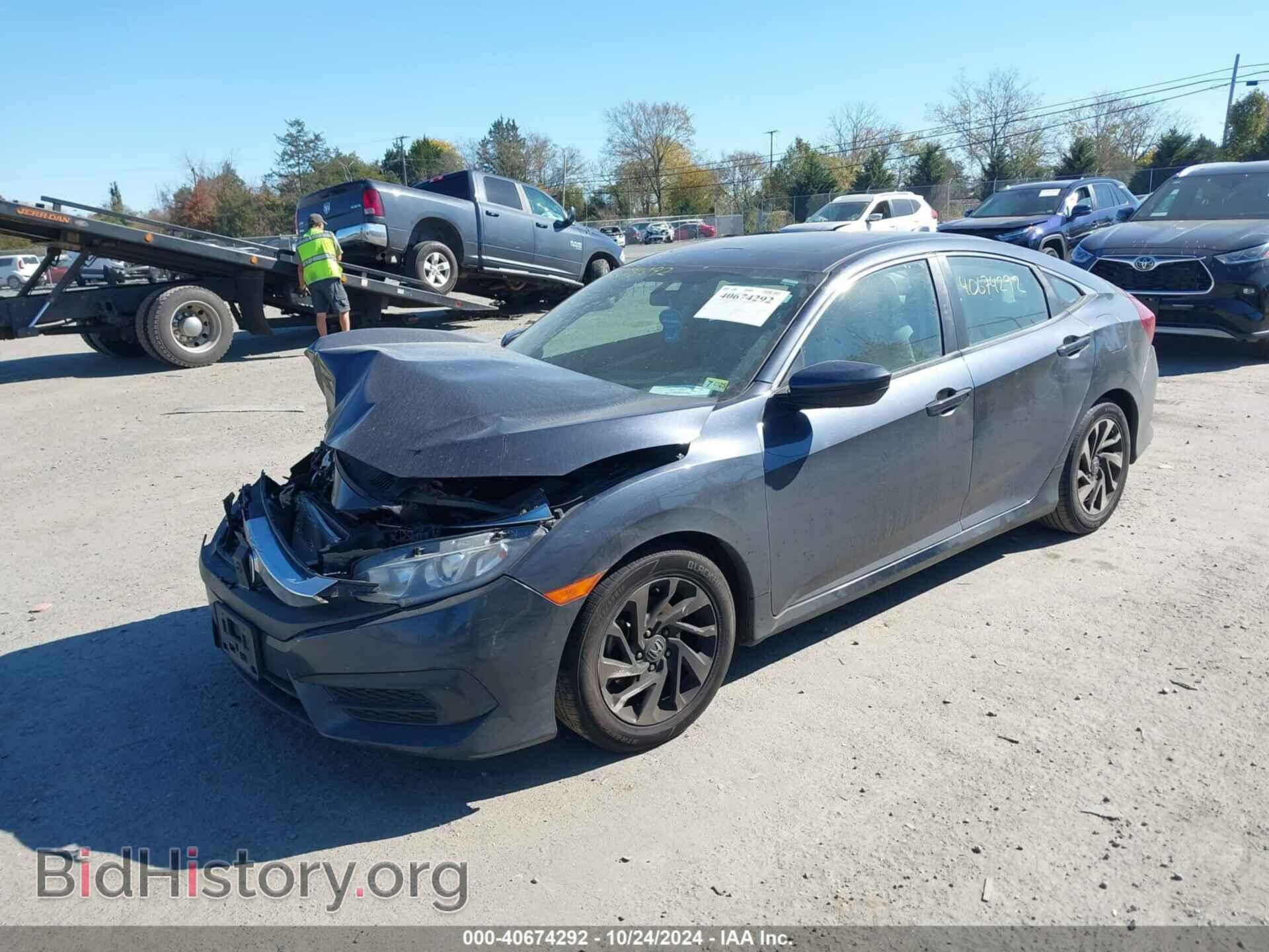 2017 HONDA CIVIC - VIN: 2HGFC2F76HH517748 - Фото 2