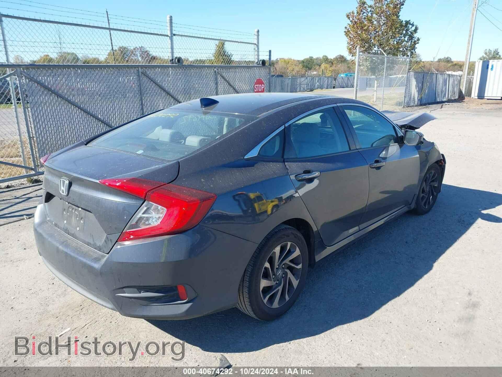 2017 HONDA CIVIC - VIN: 2HGFC2F76HH517748 - Фото 4