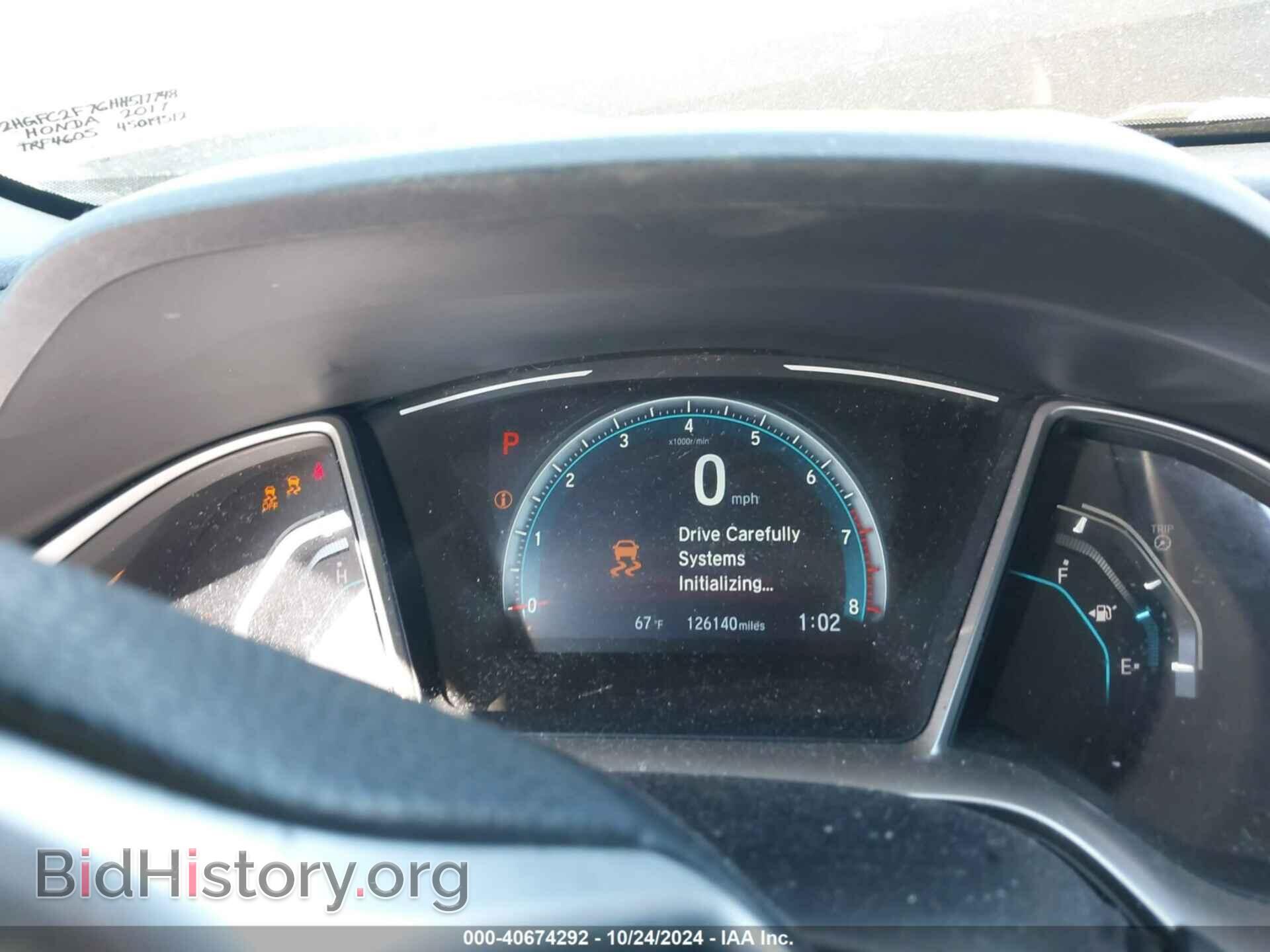 2017 HONDA CIVIC - VIN: 2HGFC2F76HH517748 - Фото 7