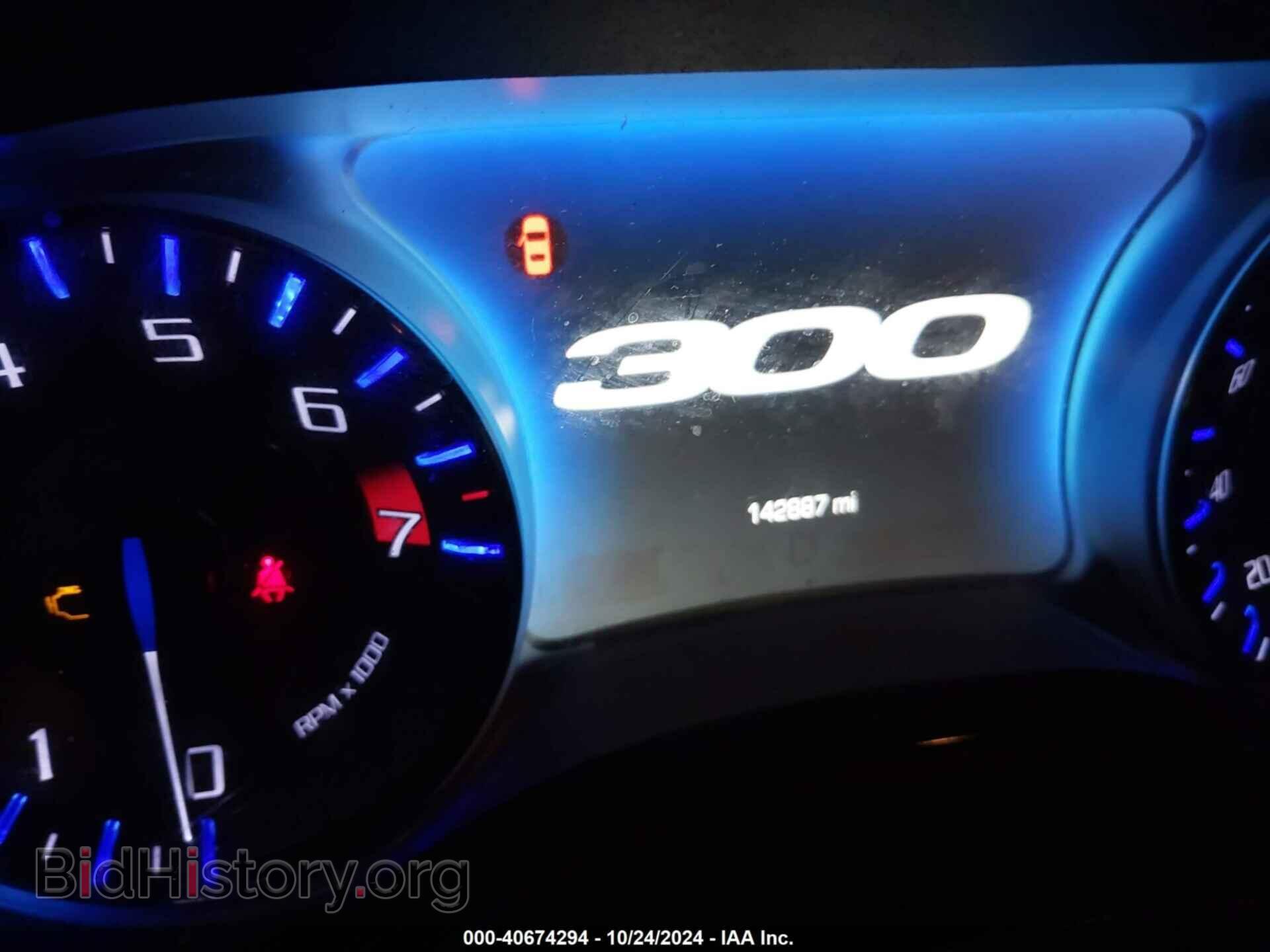 2016 CHRYSLER 300 - VIN: 2C3CCAGG8GH283044 - Фото 15