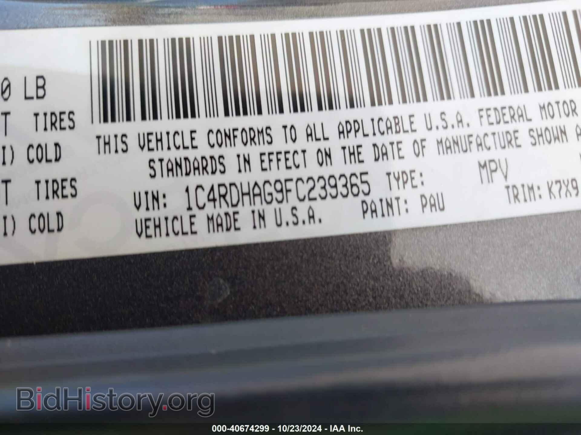 2015 DODGE DURANGO - VIN: 1C4RDHAG9FC239365 - Photo 9