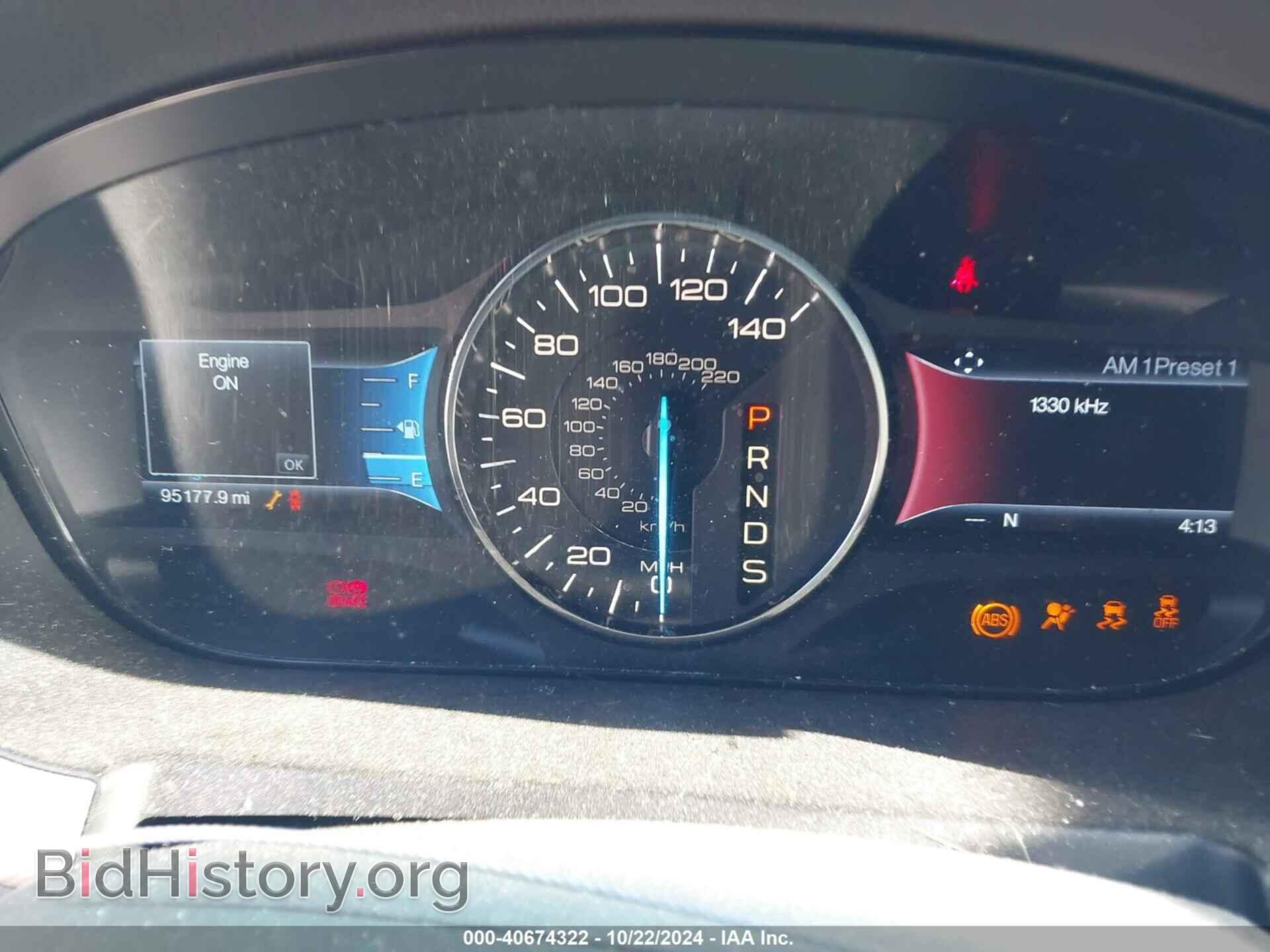 2014 FORD EDGE - VIN: 2FMDK4JCXEBA74457 - Photo 7