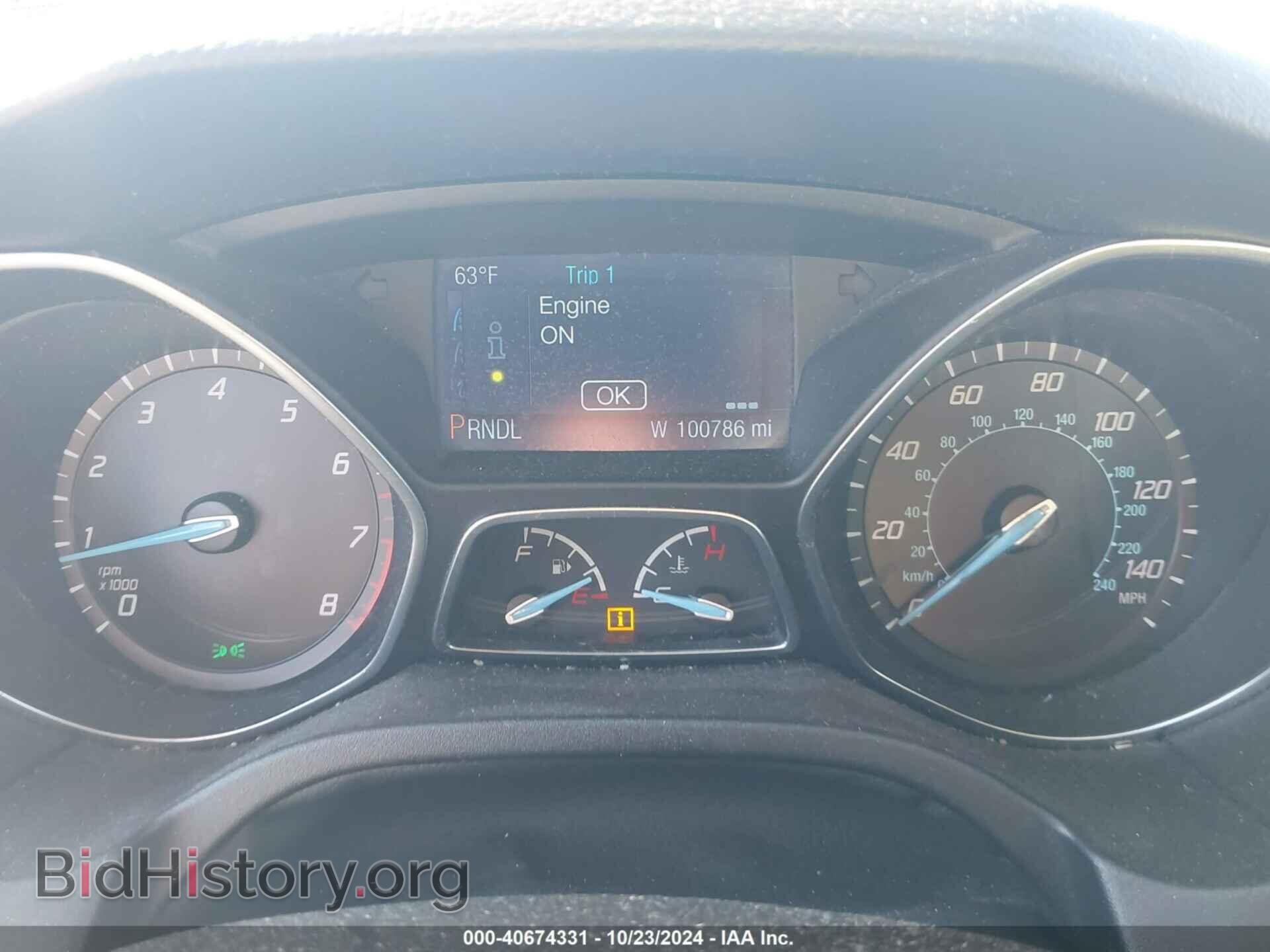 2014 FORD FOCUS - VIN: 1FADP3E27EL370429 - Фото 7