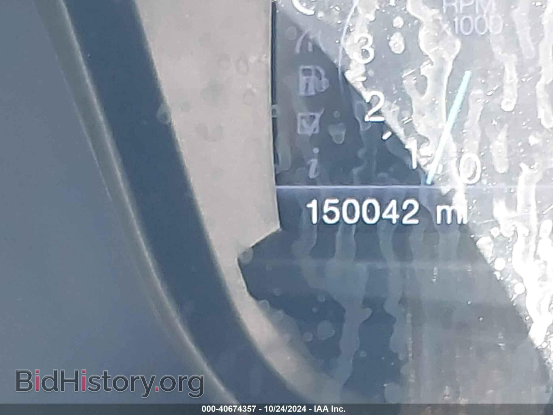 2013 FORD EXPLORER - VIN: 1FM5K7D82DGA82475 - Photo 15