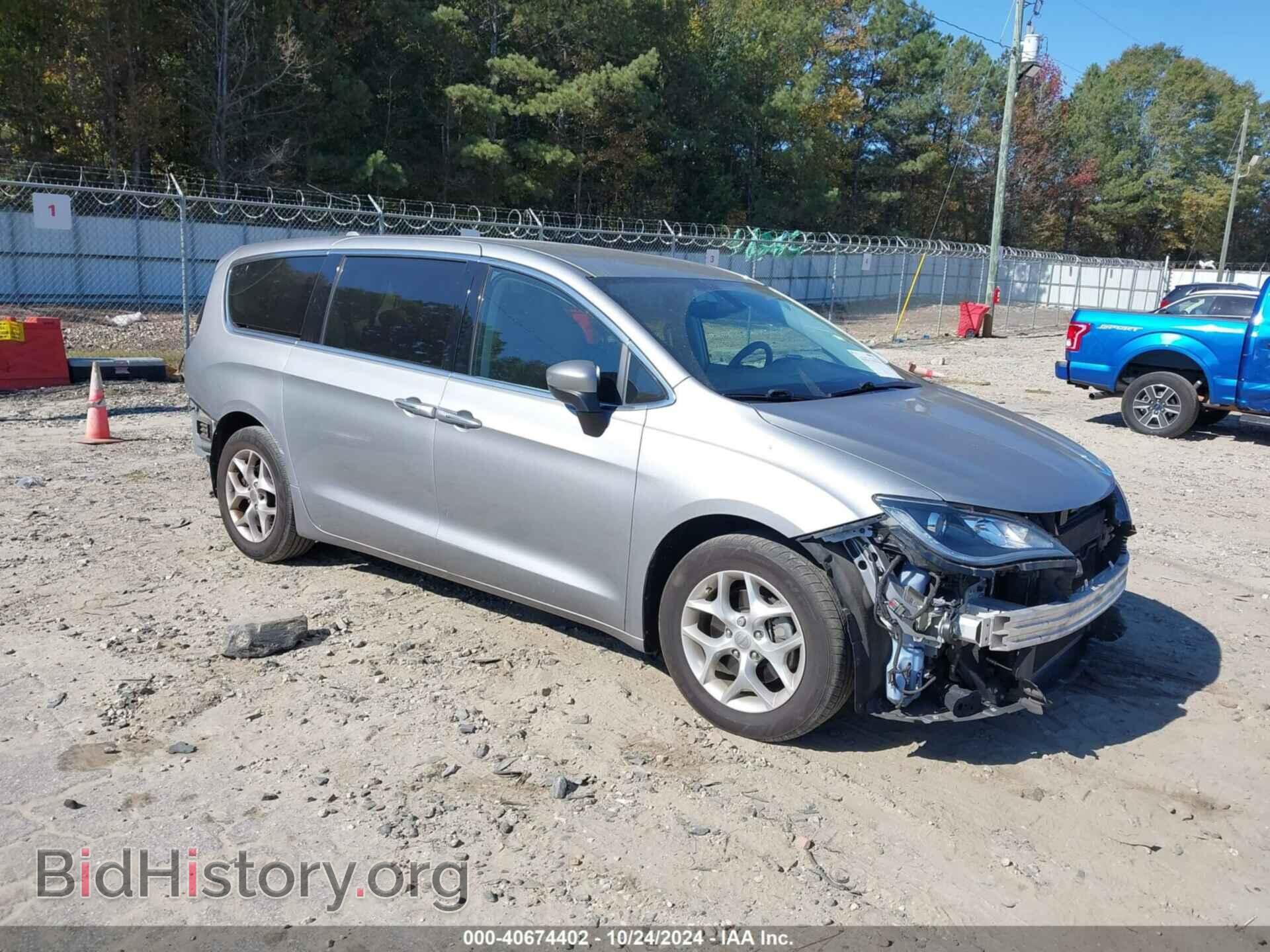 Фотография 2C4RC1BG6HR768579 - CHRYSLER PACIFICA 2017