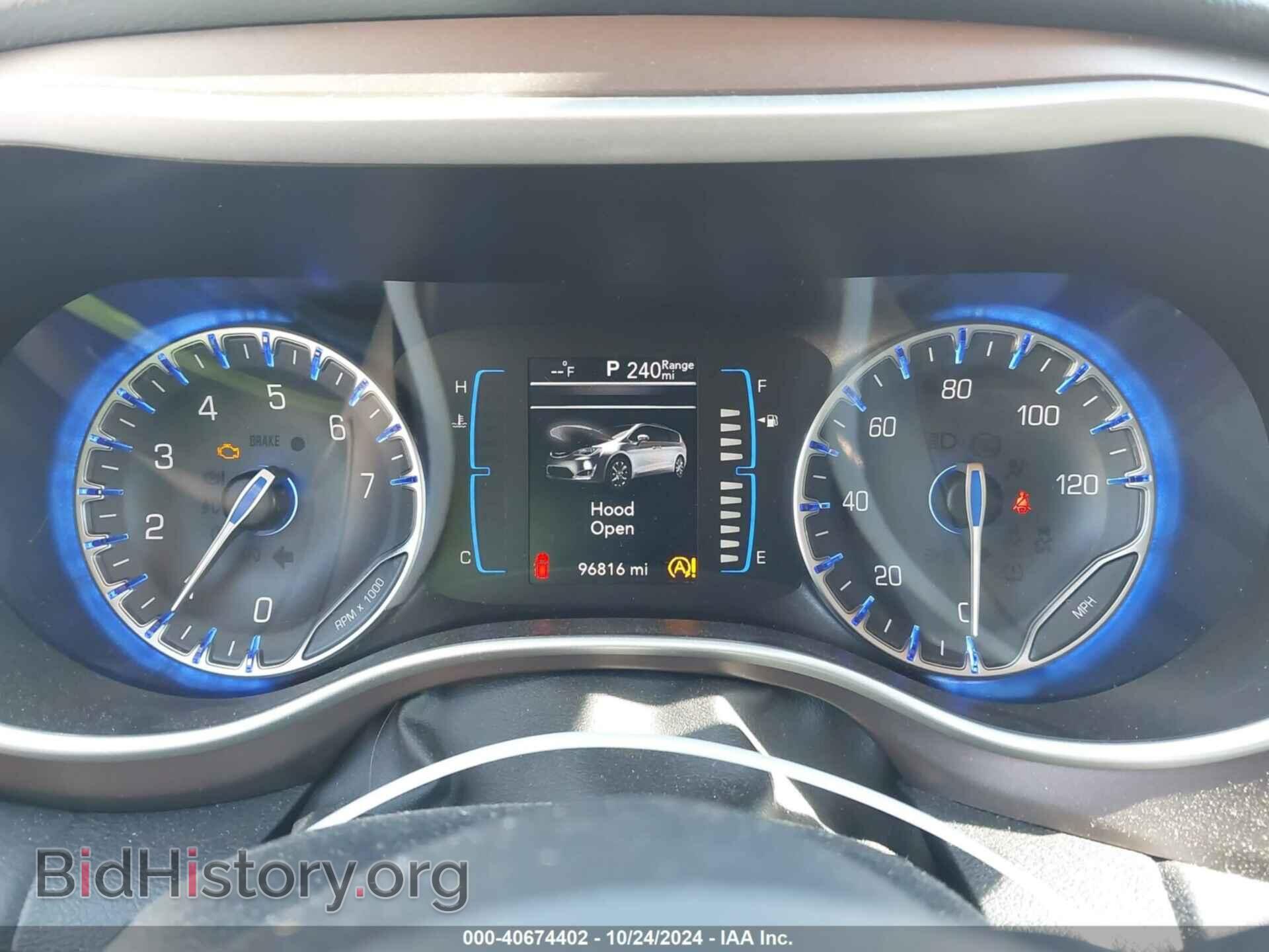 2017 CHRYSLER PACIFICA - VIN: 2C4RC1BG6HR768579 - Фото 7