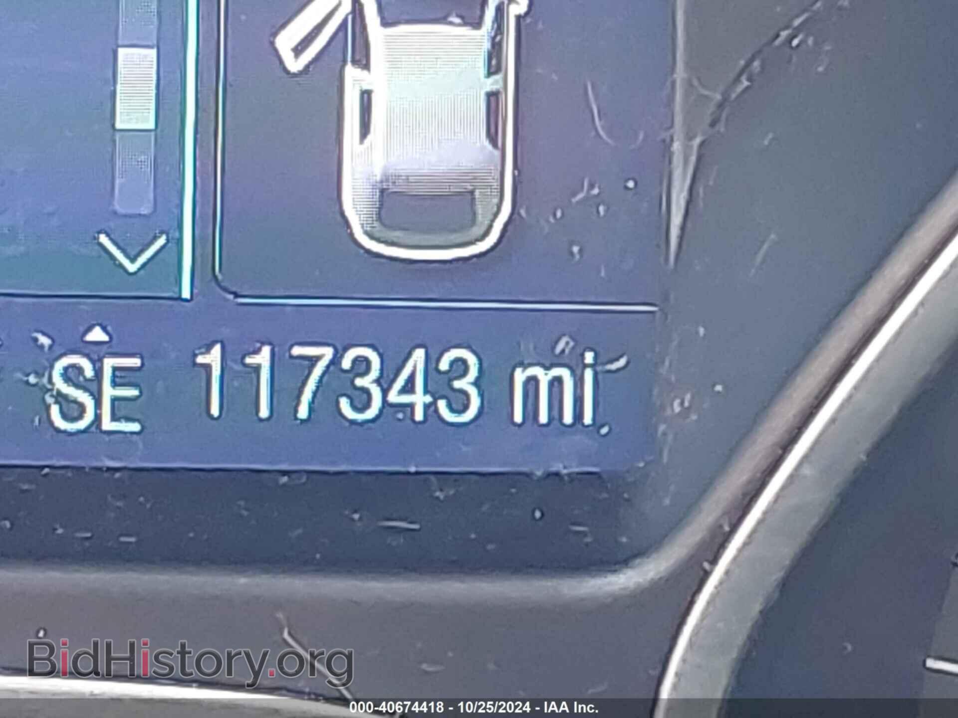 2012 FORD FOCUS - VIN: 1FAHP3M25CL233649 - Фото 7
