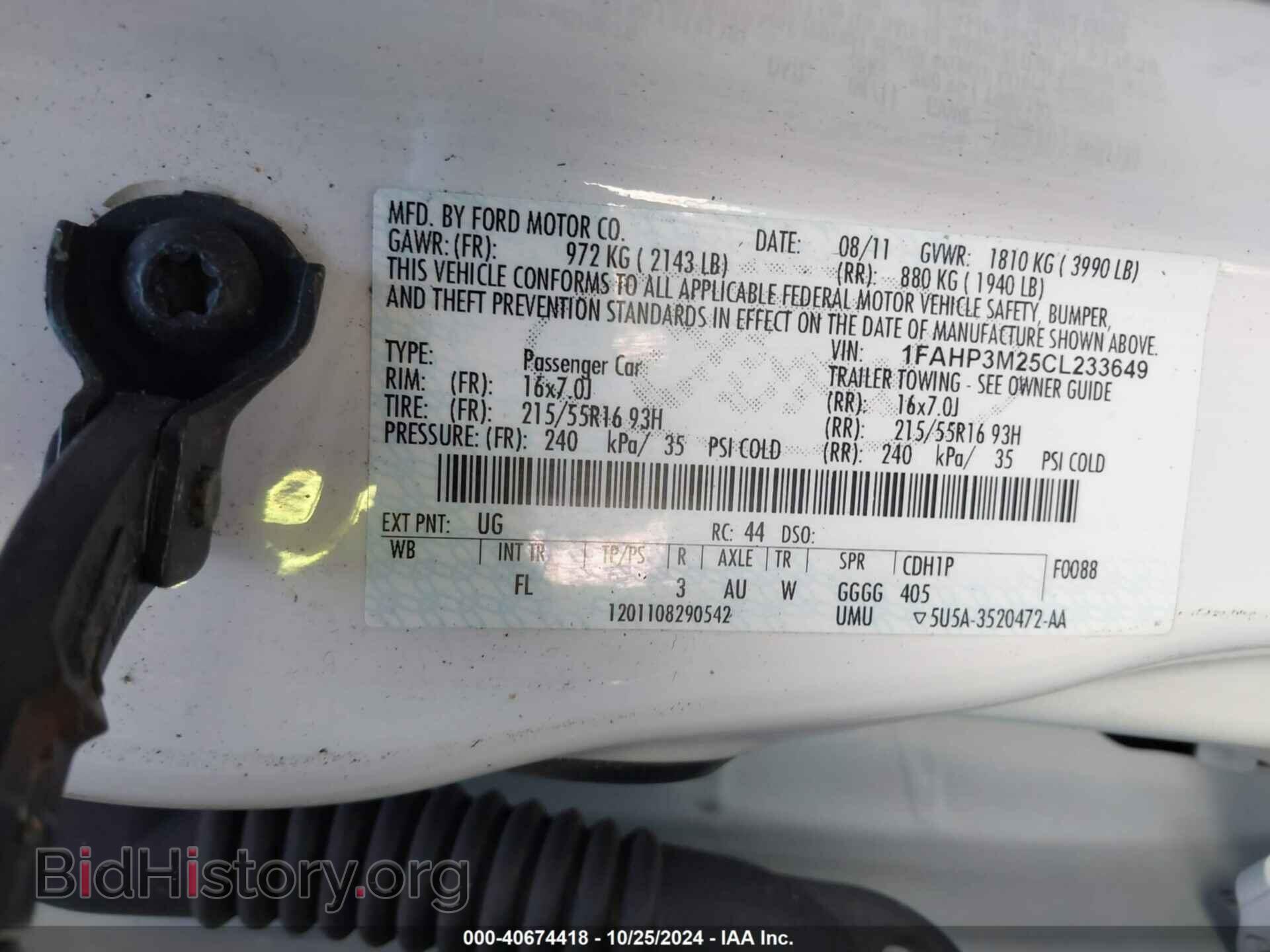 2012 FORD FOCUS - VIN: 1FAHP3M25CL233649 - Фото 9