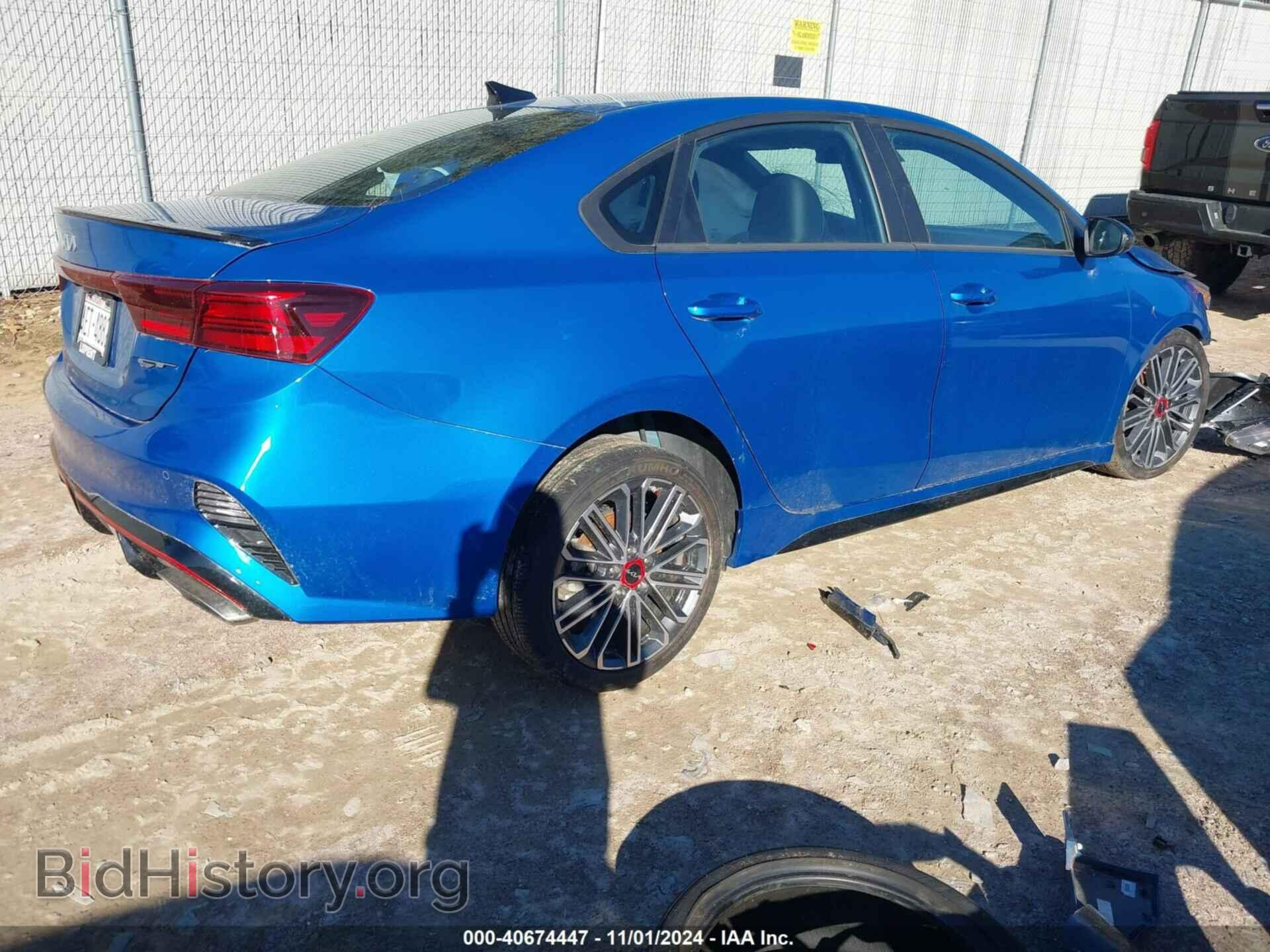 2023 KIA FORTE - VIN: 3KPF44AC7PE517571 - Фото 4