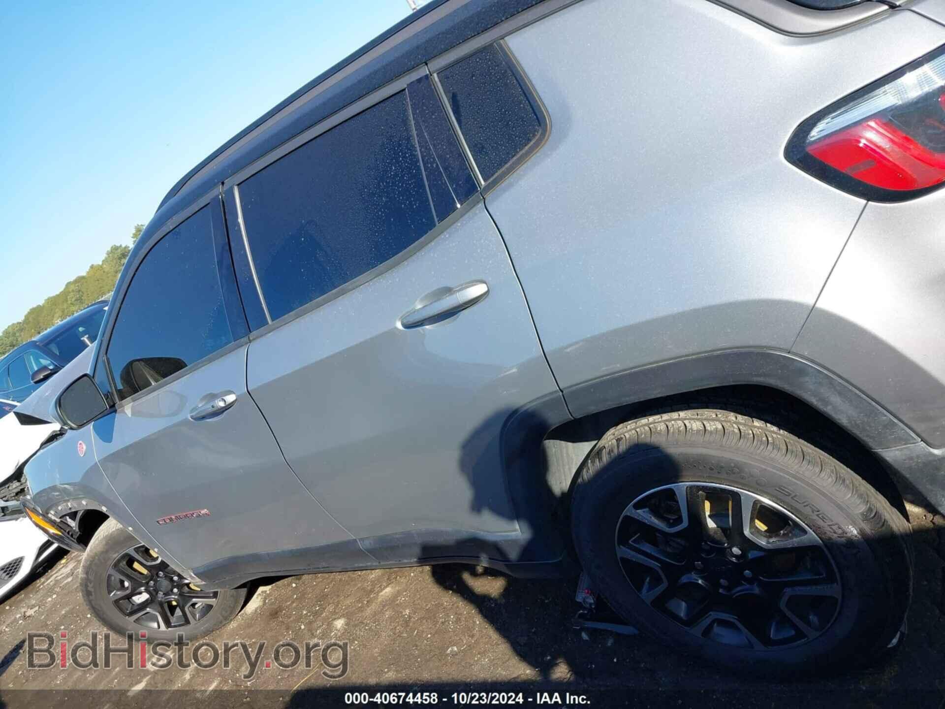 2020 JEEP COMPASS - VIN: 3C4NJDDB9LT221190 - Фото 14