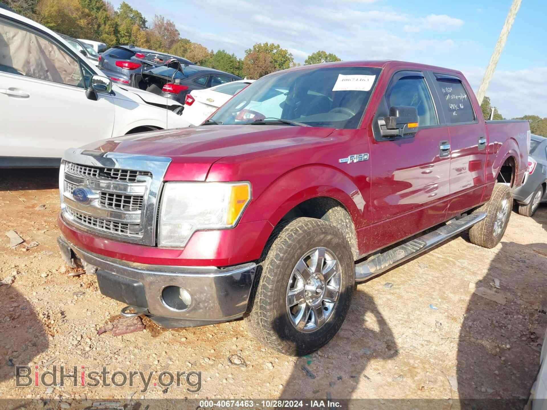 2013 FORD F-150 - VIN: 1FTFW1EF1DFA85512 - Фото 2