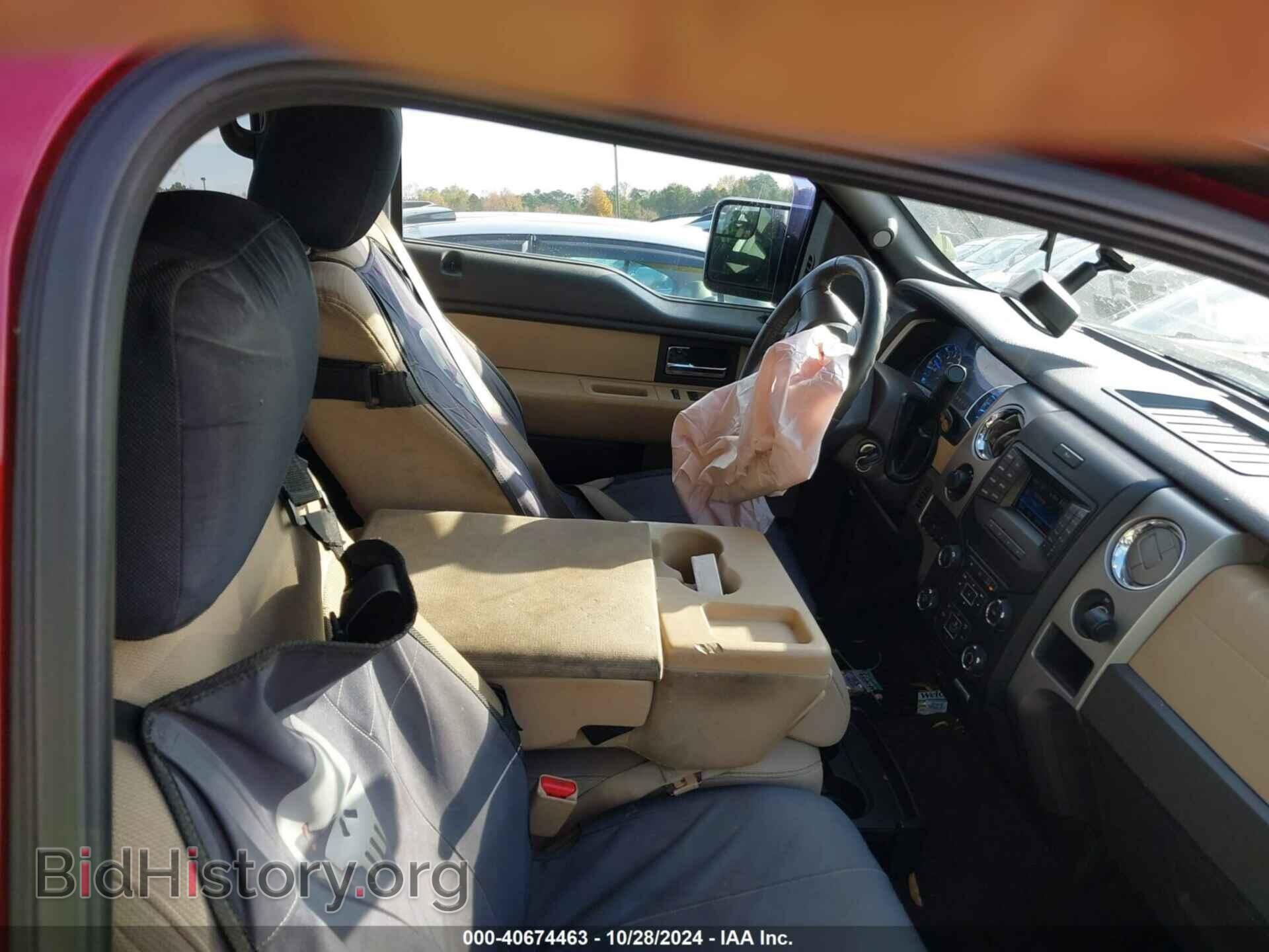 2013 FORD F-150 - VIN: 1FTFW1EF1DFA85512 - Фото 5