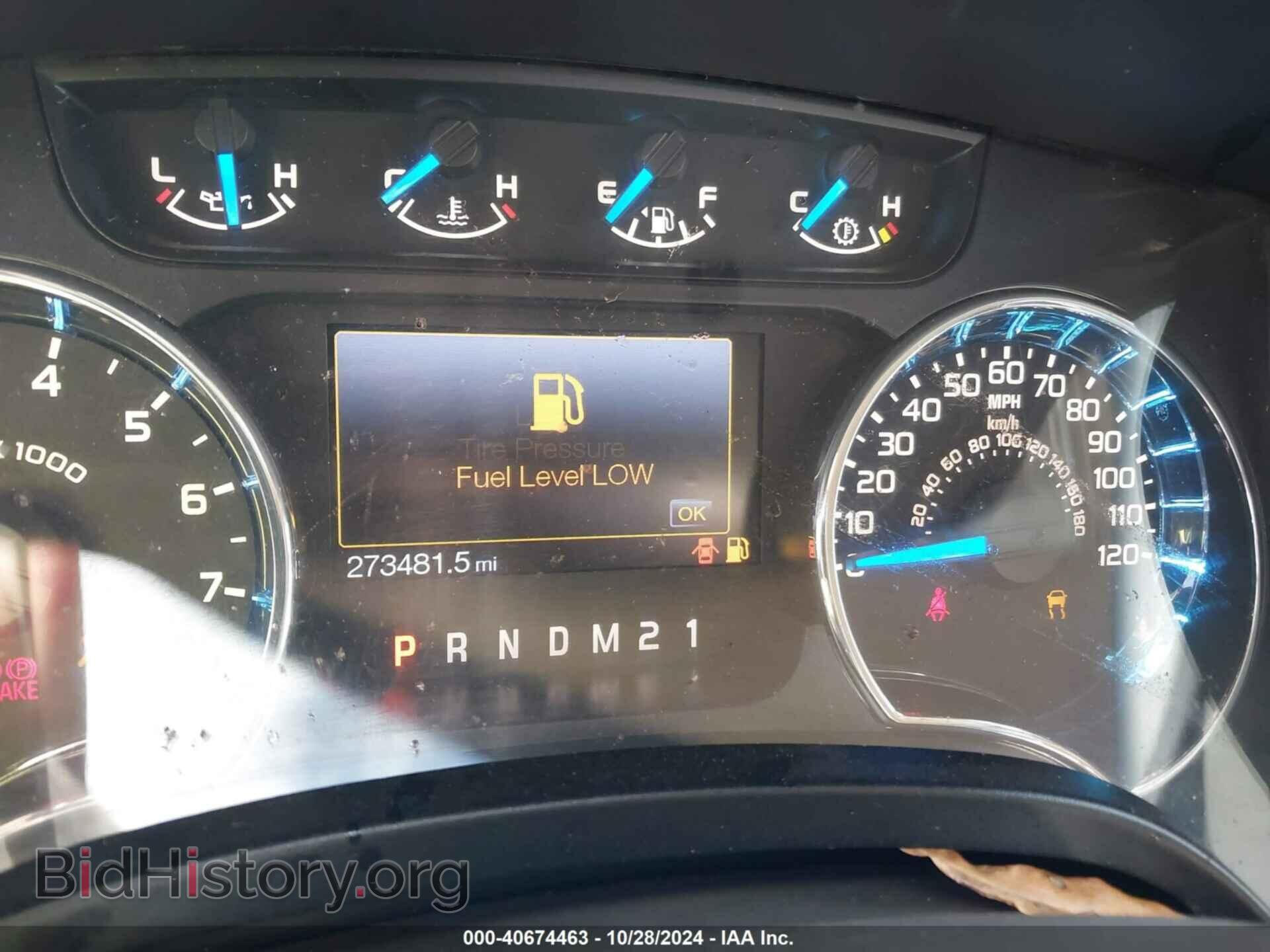 2013 FORD F-150 - VIN: 1FTFW1EF1DFA85512 - Фото 7