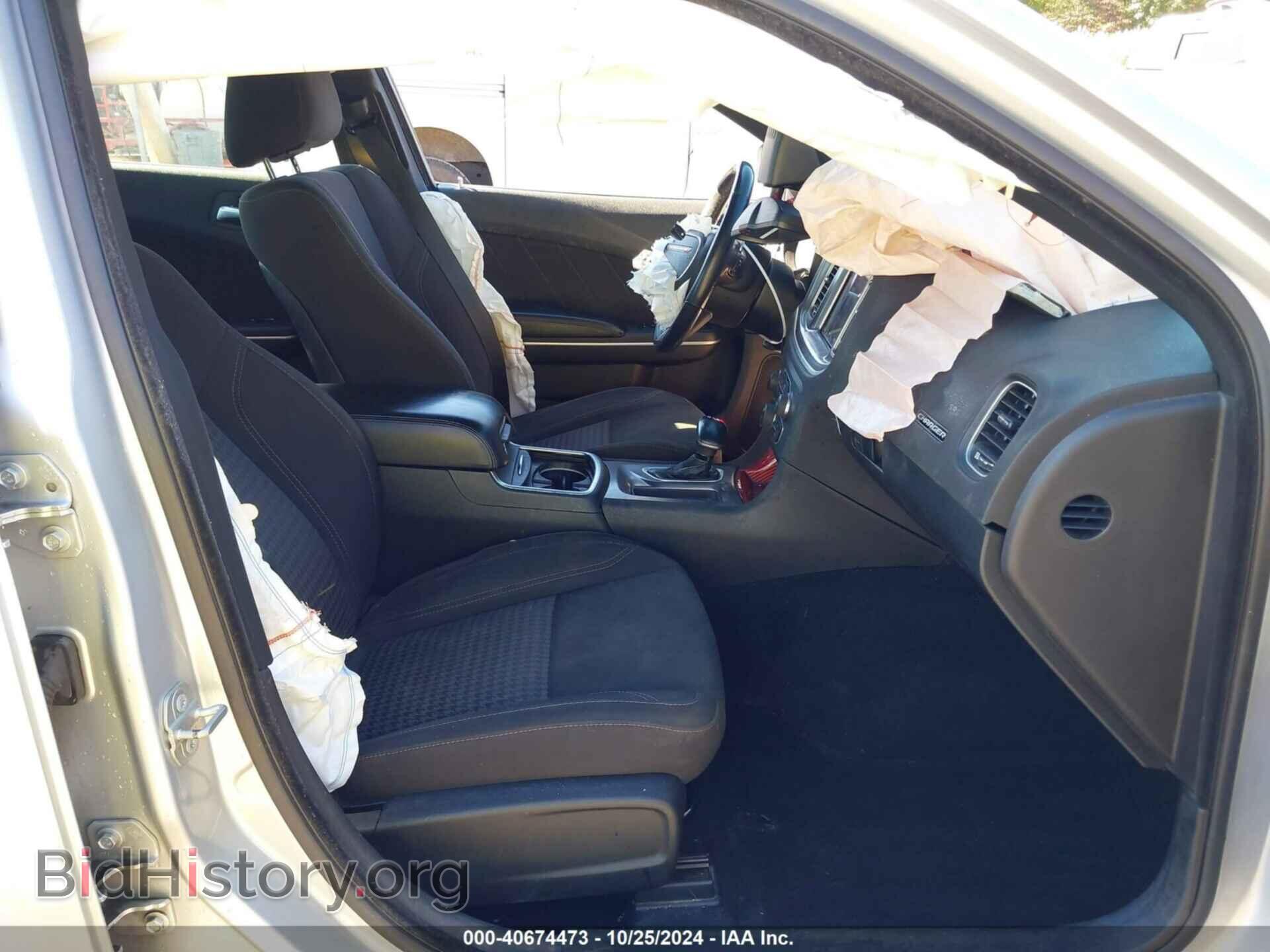2019 DODGE CHARGER - VIN: 2C3CDXJG3KH758021 - Фото 5