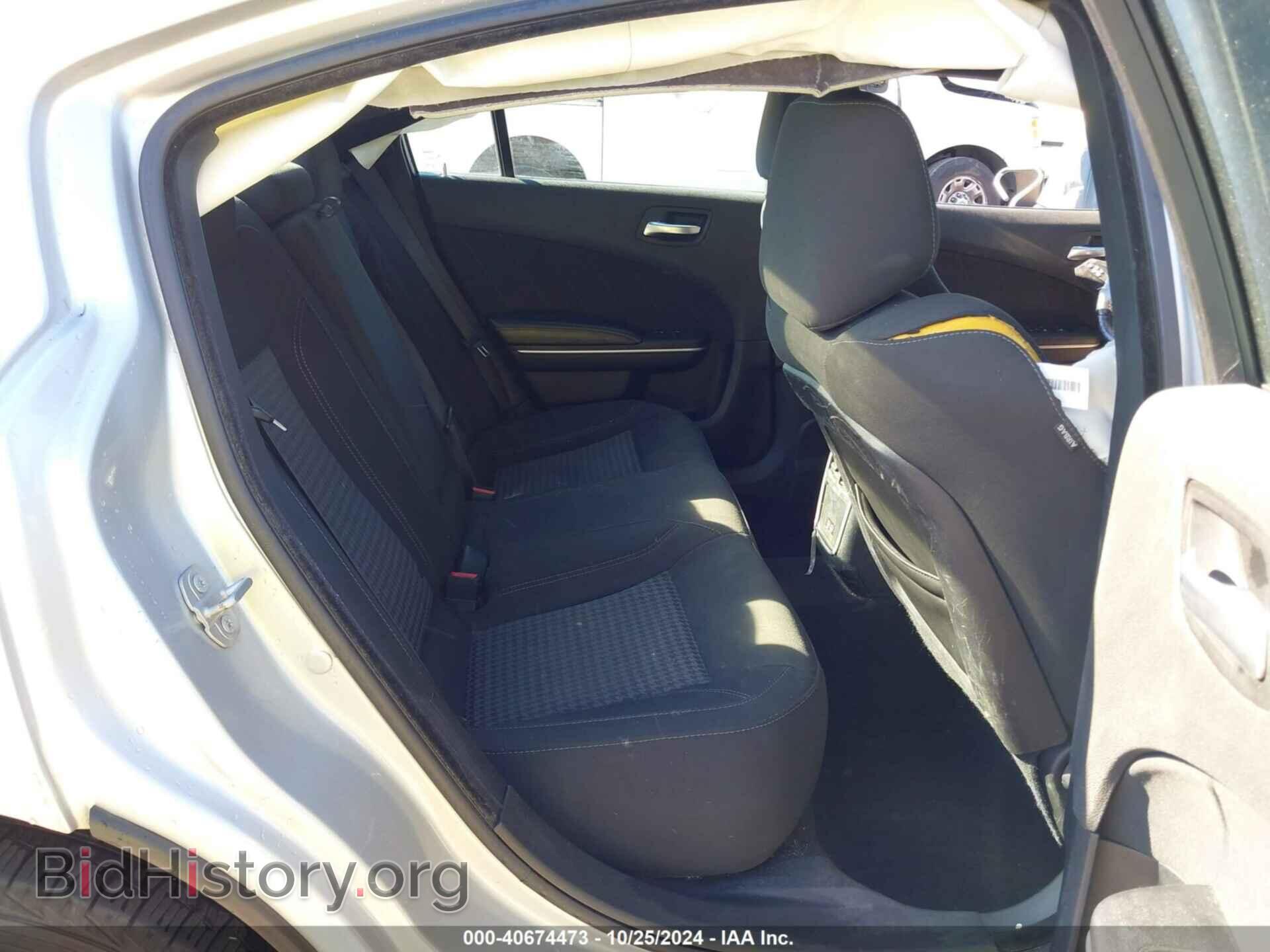 2019 DODGE CHARGER - VIN: 2C3CDXJG3KH758021 - Фото 8