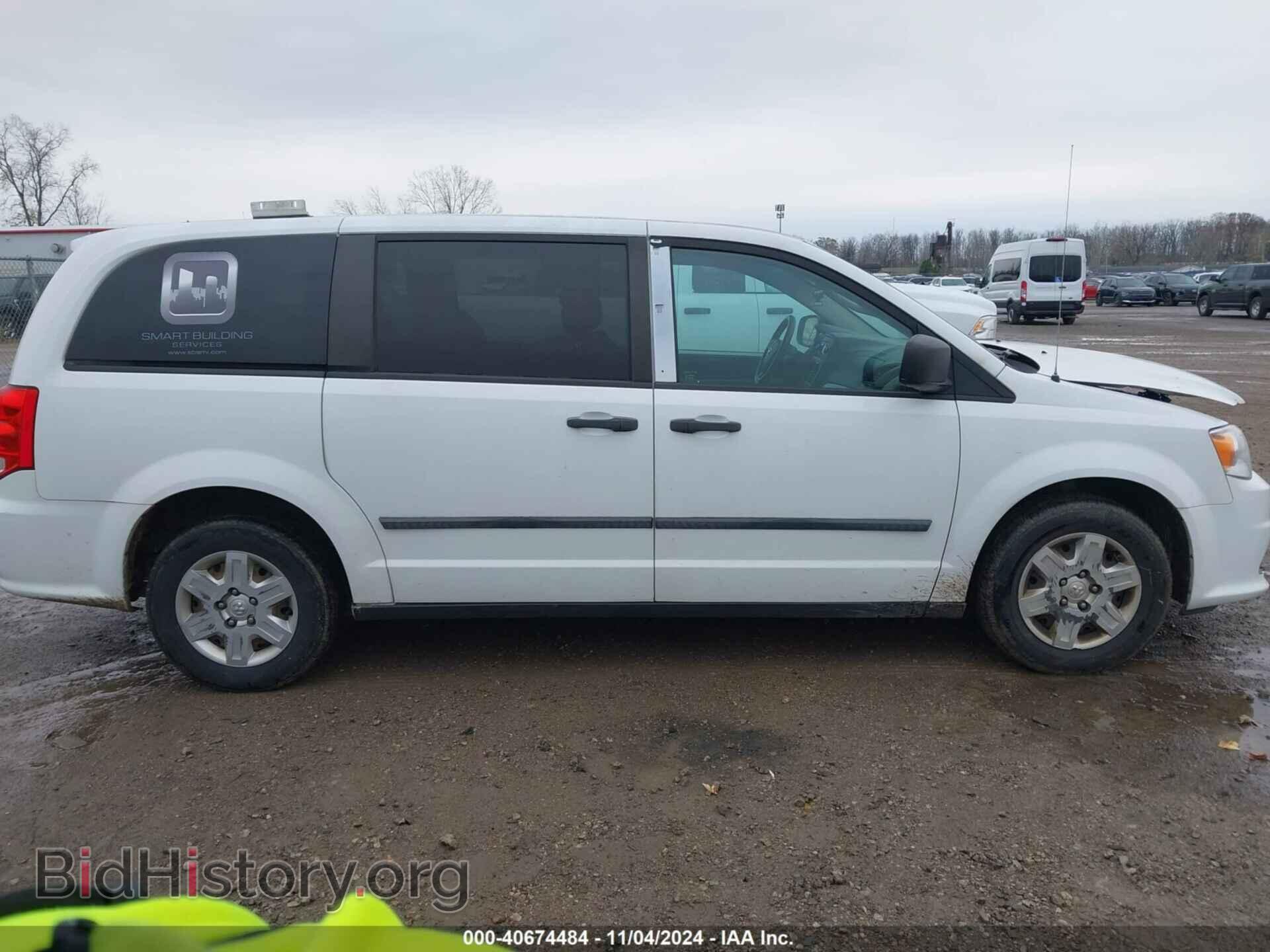 2014 RAM CARGO - VIN: 2C4JRGAG0ER204793 - Photo 13