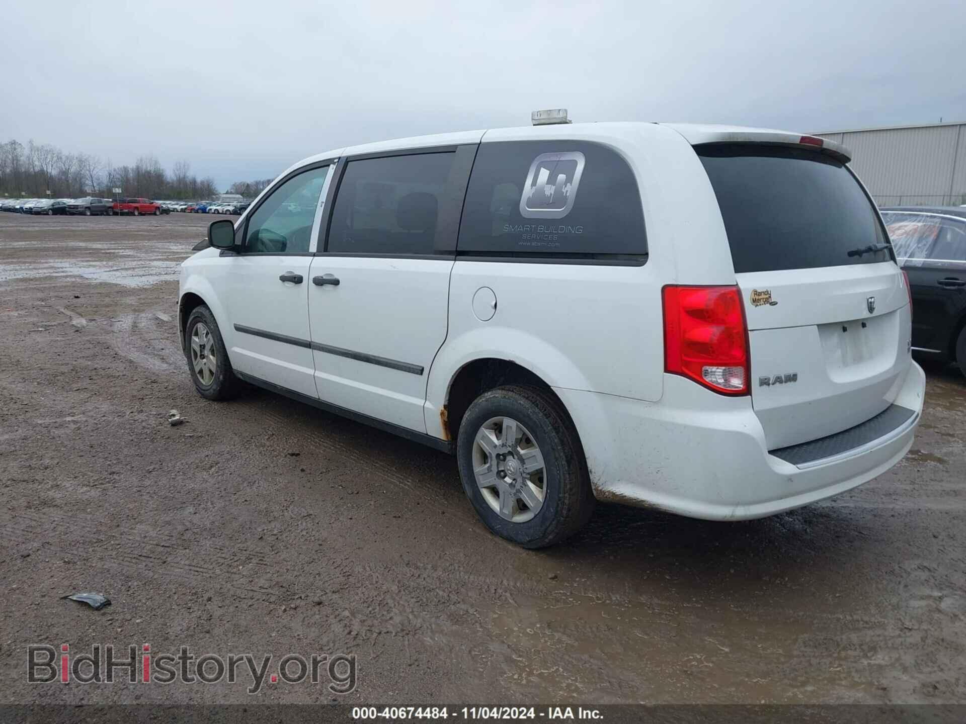 2014 RAM CARGO - VIN: 2C4JRGAG0ER204793 - Photo 3