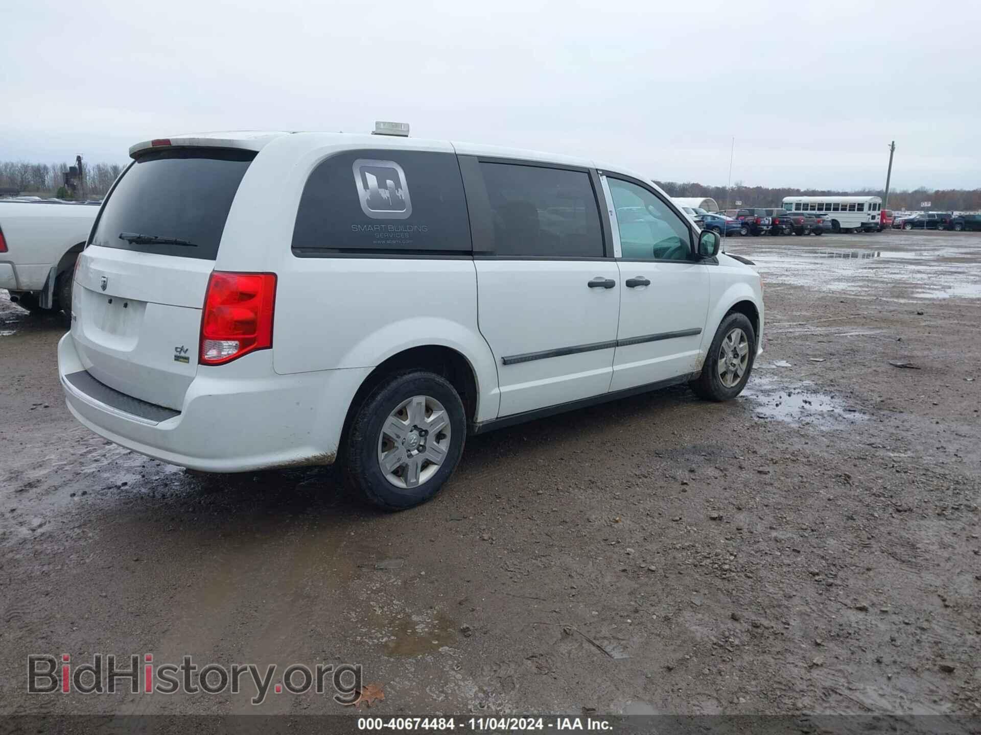 2014 RAM CARGO - VIN: 2C4JRGAG0ER204793 - Photo 4
