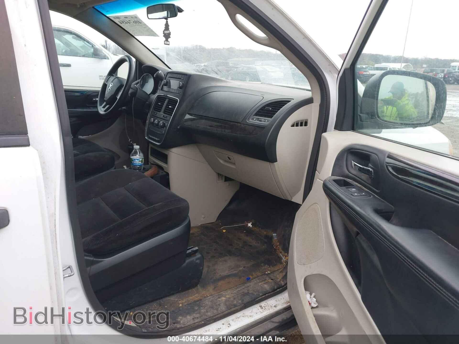 2014 RAM CARGO - VIN: 2C4JRGAG0ER204793 - Photo 5